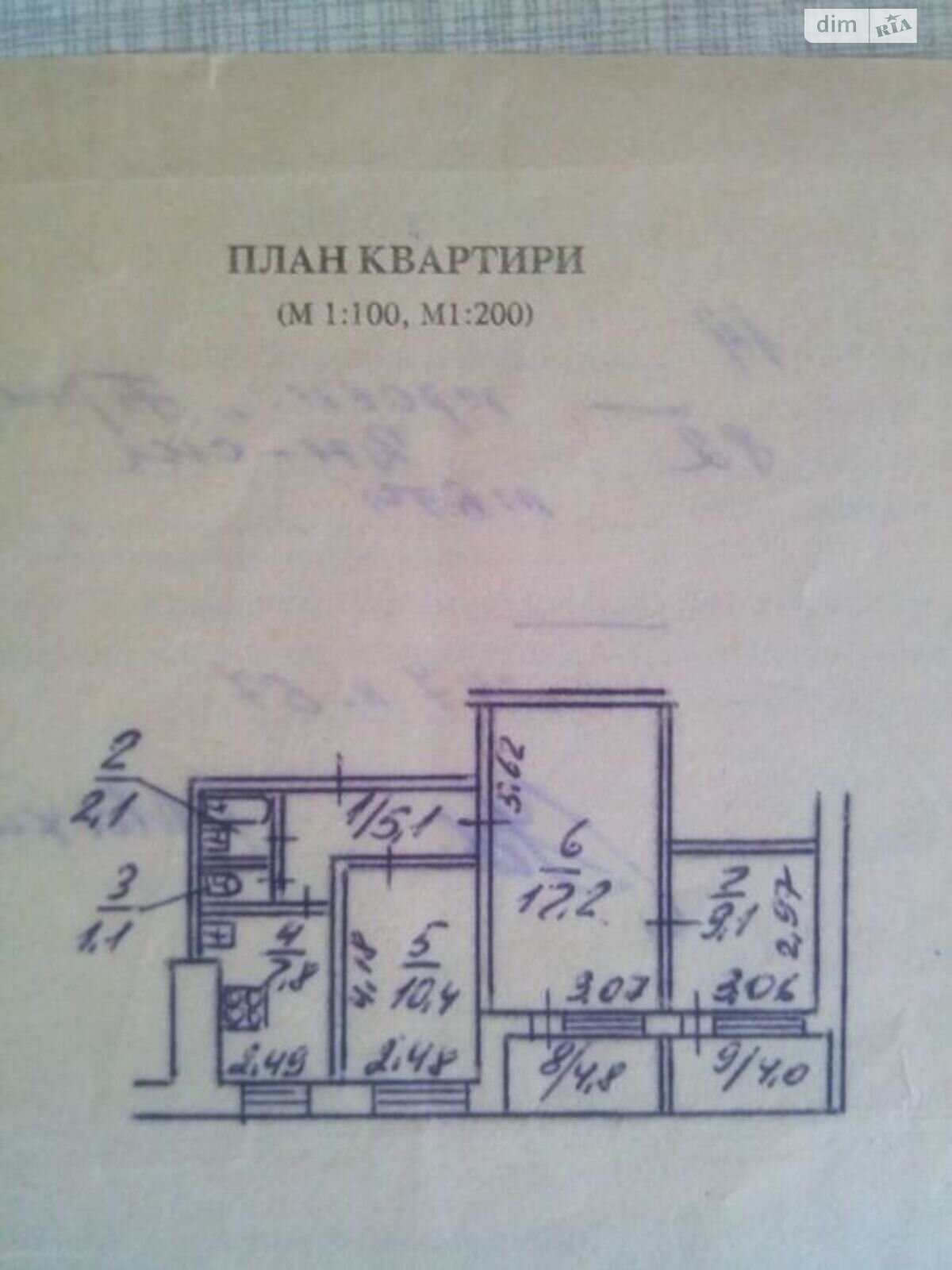 Продаж трикімнатної квартири в Дніпрі, на просп. Слобожанський 82, район Індустріальний фото 1
