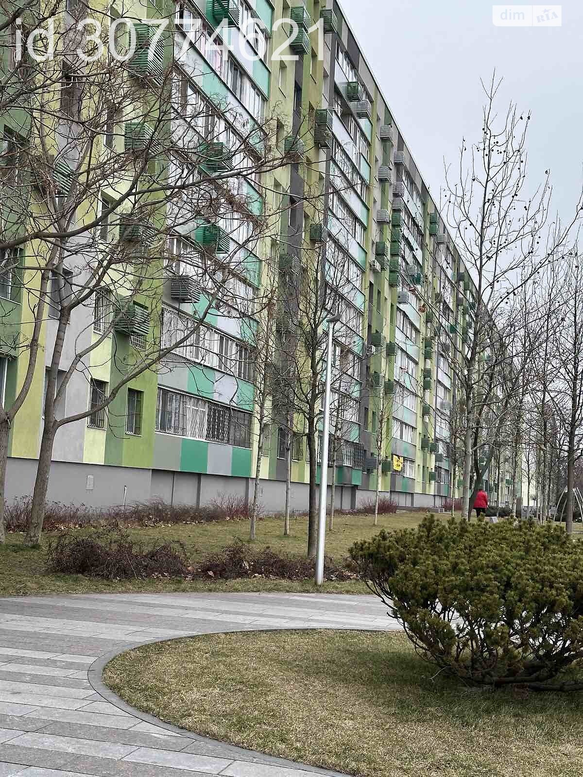 Продажа трехкомнатной квартиры в Днепре, на просп. Слобожанский 65, район Индустриальный фото 1