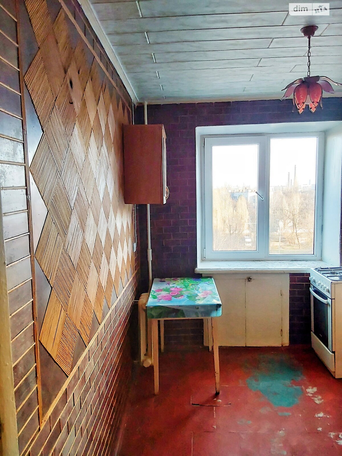 Продажа трехкомнатной квартиры в Днепре, на просп. Слобожанский 90, район Индустриальный фото 1