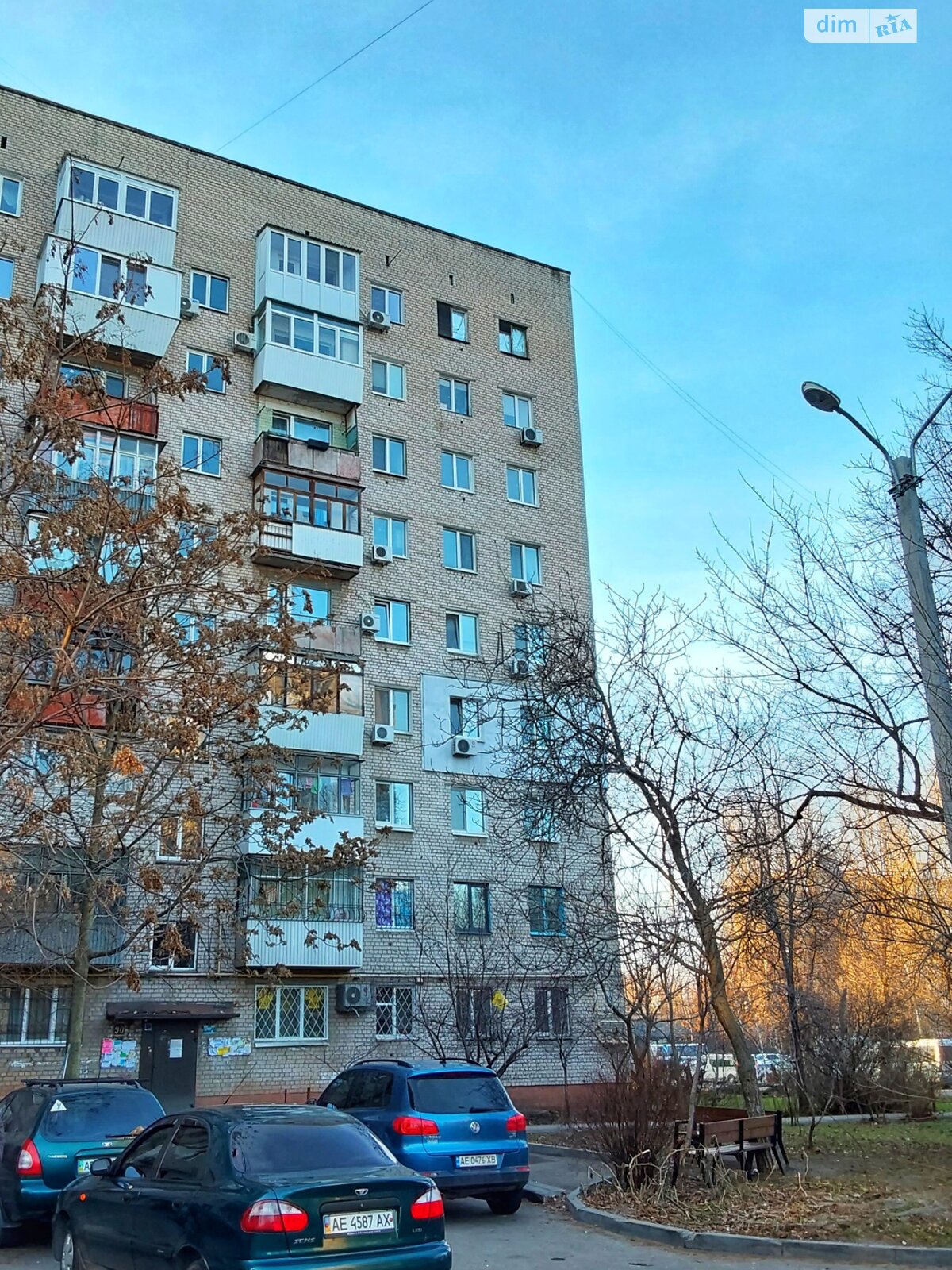 Продажа трехкомнатной квартиры в Днепре, на просп. Слобожанский 90, район Индустриальный фото 1