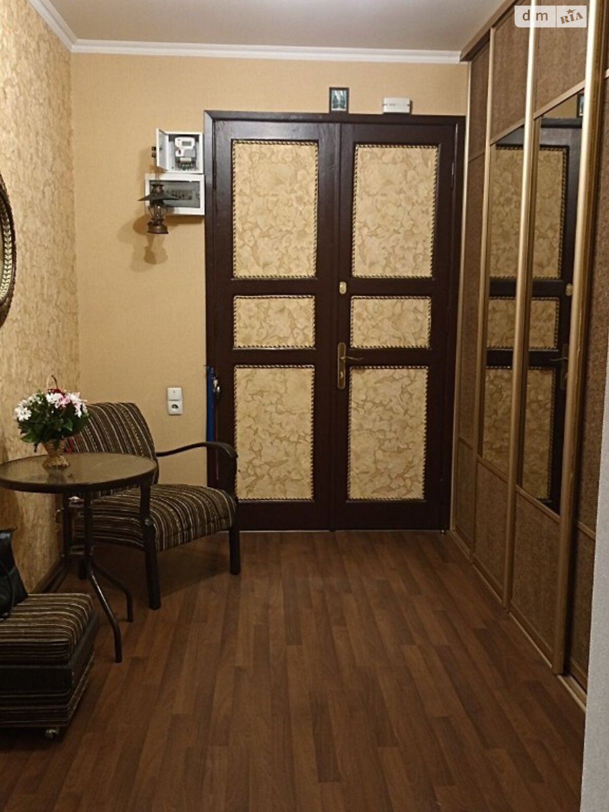 Продажа трехкомнатной квартиры в Днепре, на просп. Слобожанский 91, район Индустриальный фото 1