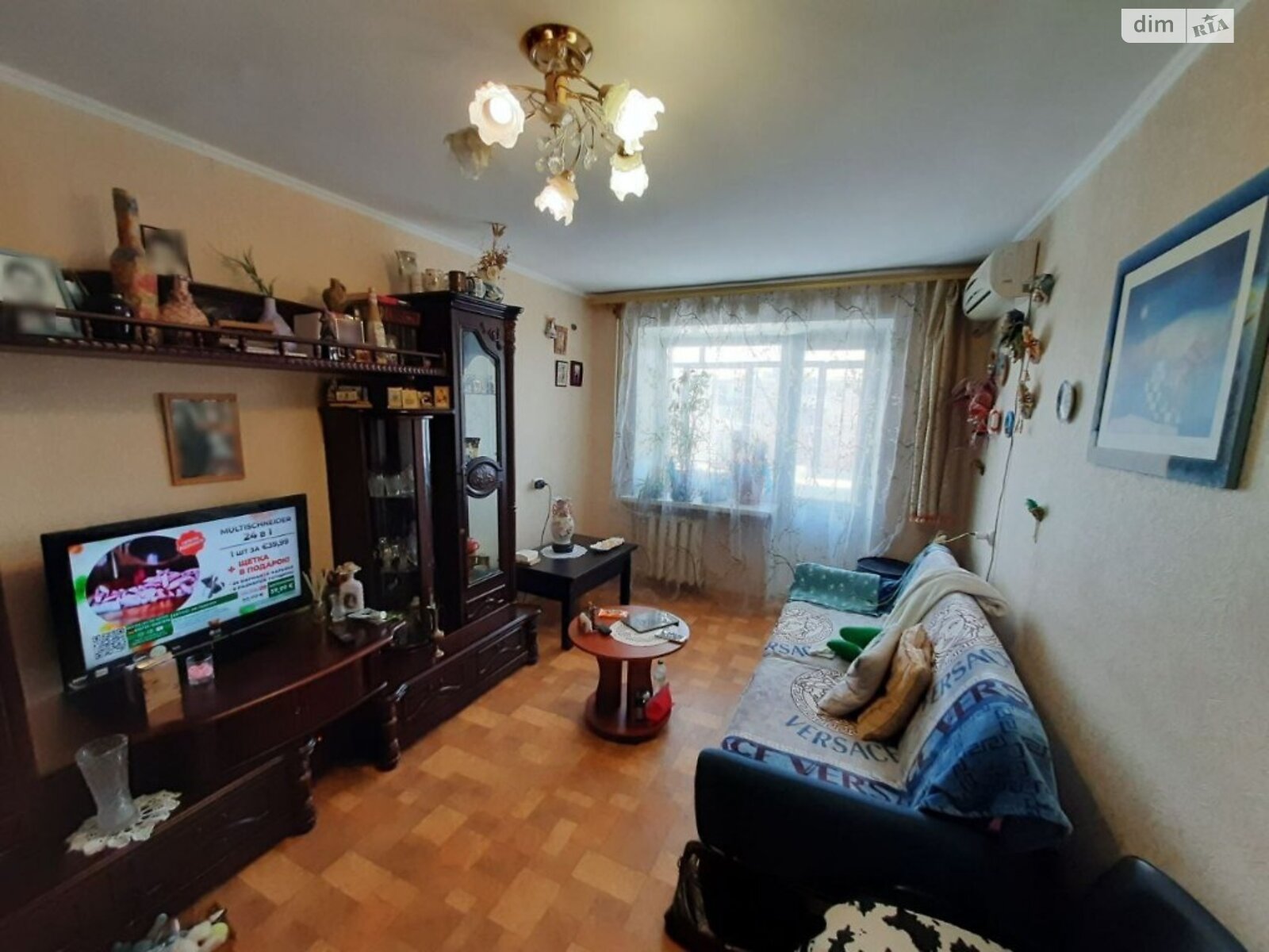 Продажа двухкомнатной квартиры в Днепре, на просп. Слобожанский 70, район Индустриальный фото 1