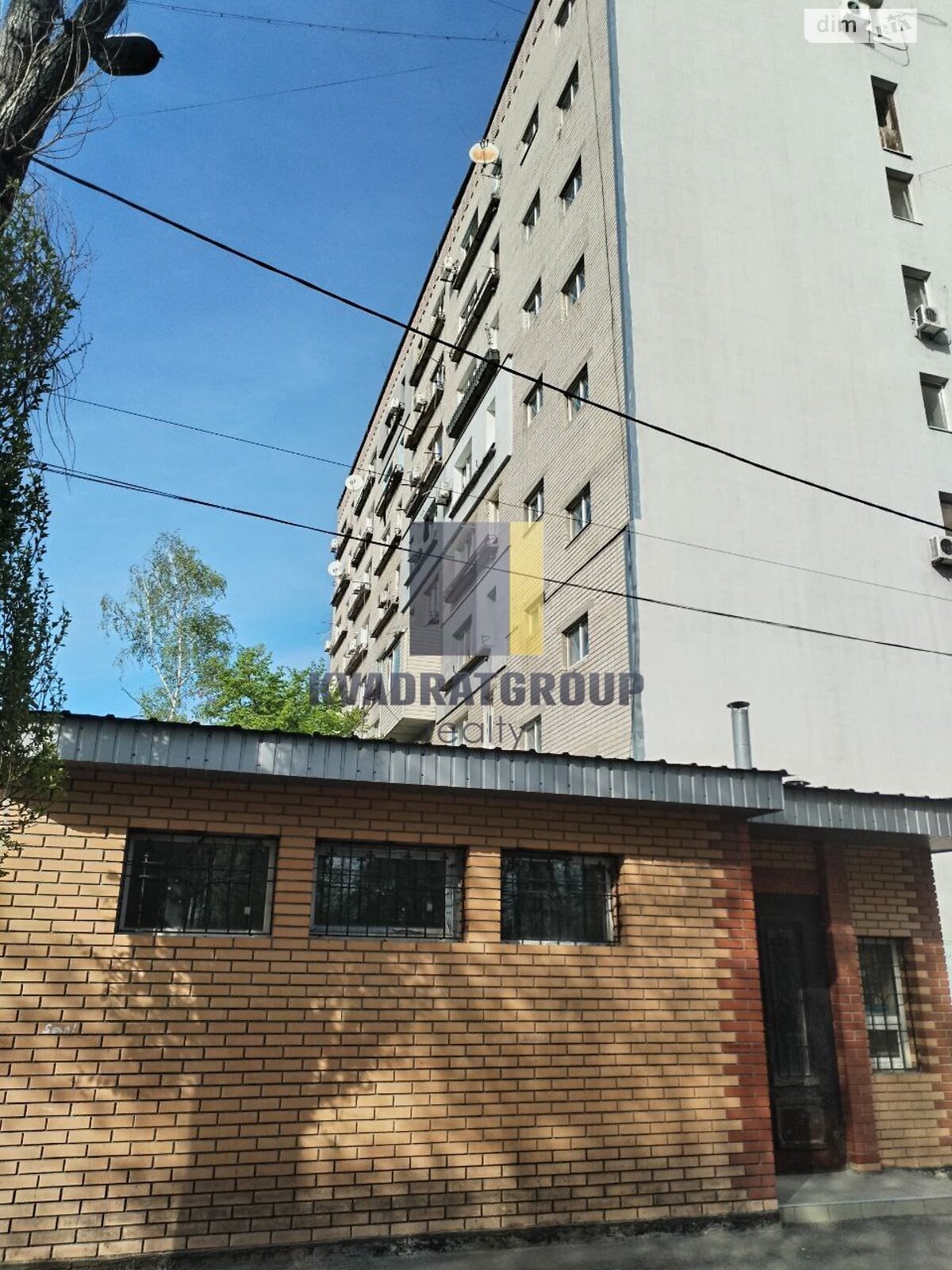 Продажа однокомнатной квартиры в Днепре, на просп. Слобожанский 54А, район Индустриальный фото 1