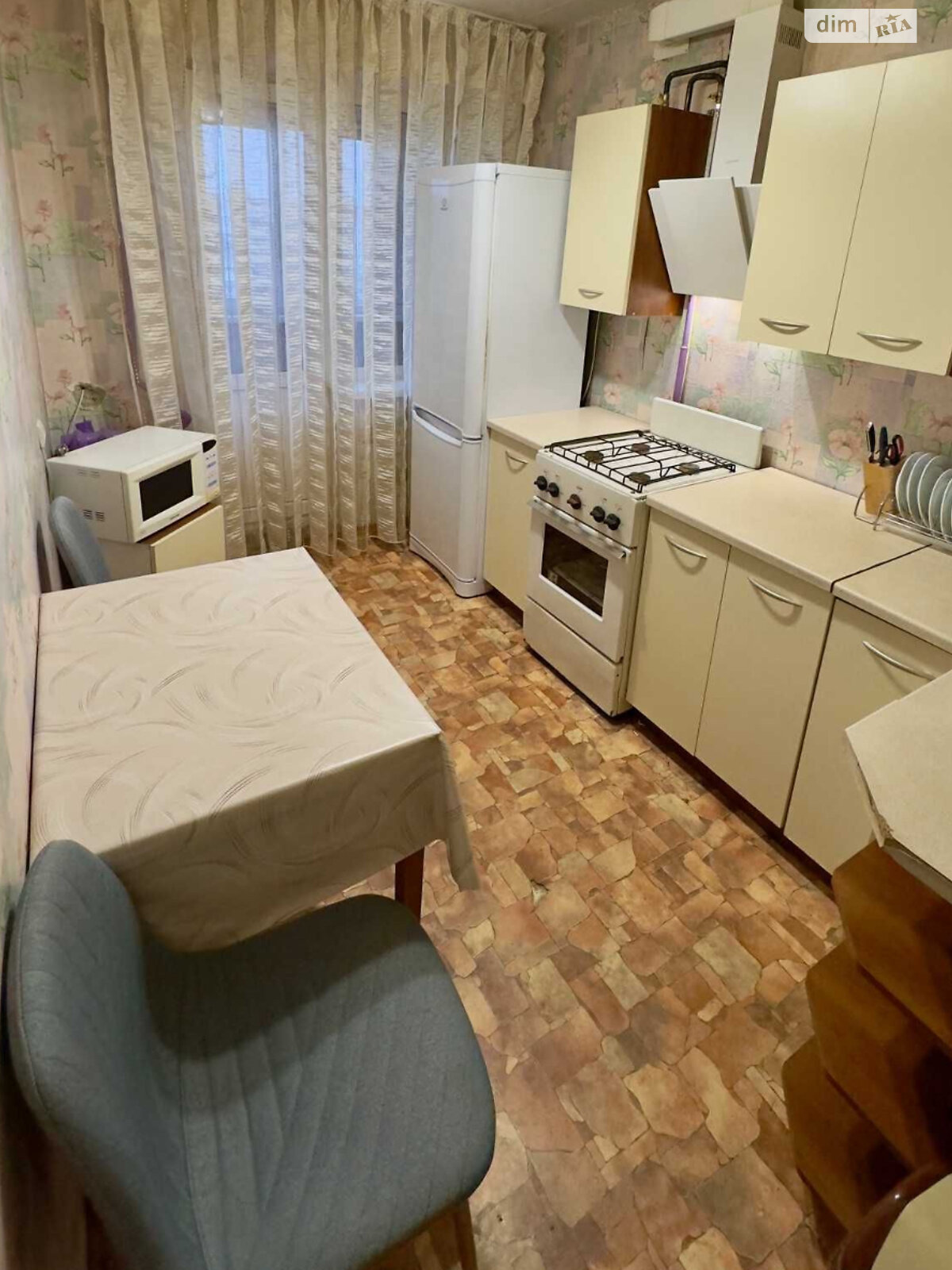 Продажа двухкомнатной квартиры в Днепре, на просп. Слобожанский 83, район Индустриальный фото 1
