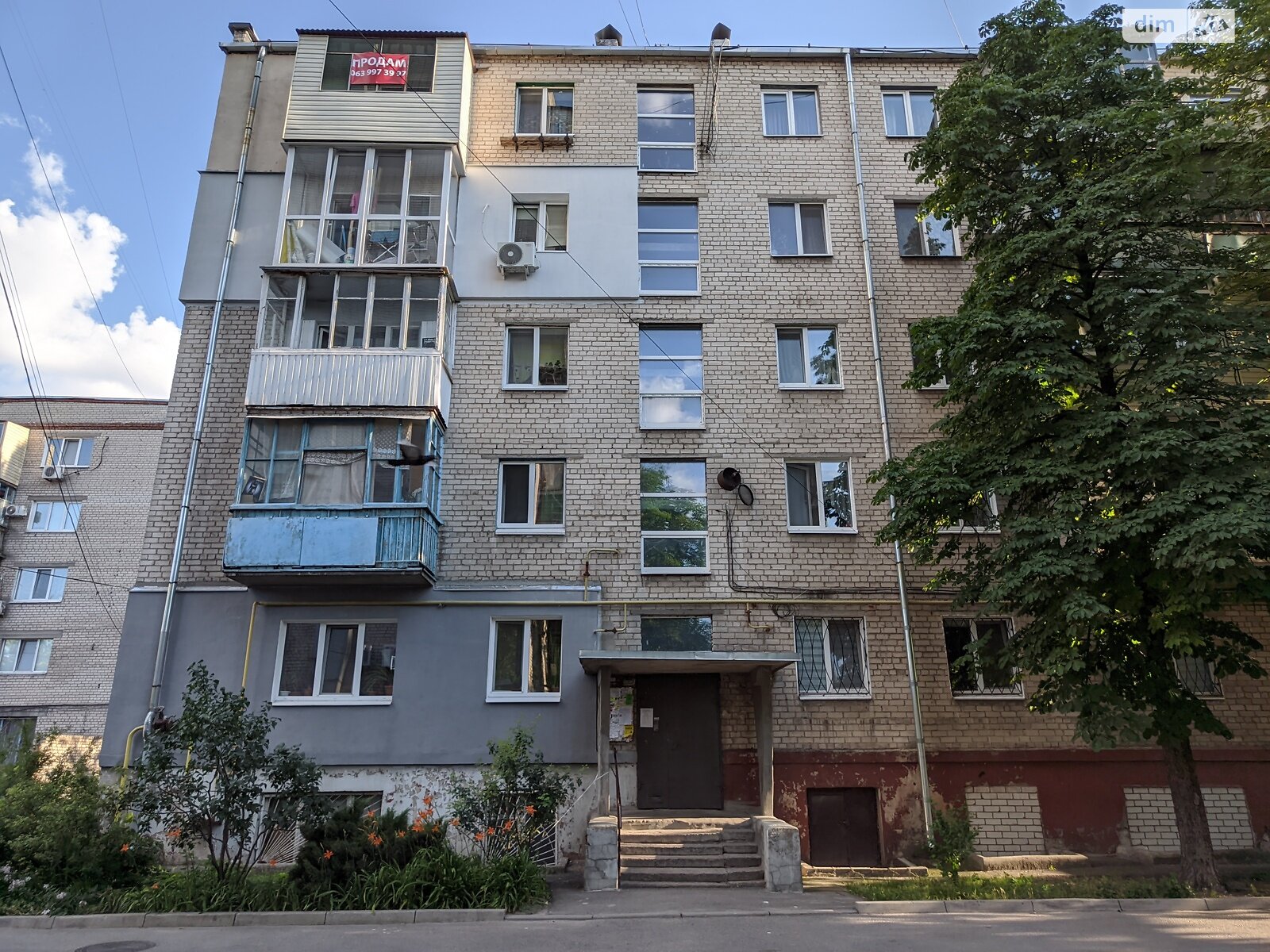 Продаж двокімнатної квартири в Дніпрі, на просп. Слобожанський, район Індустріальний фото 1
