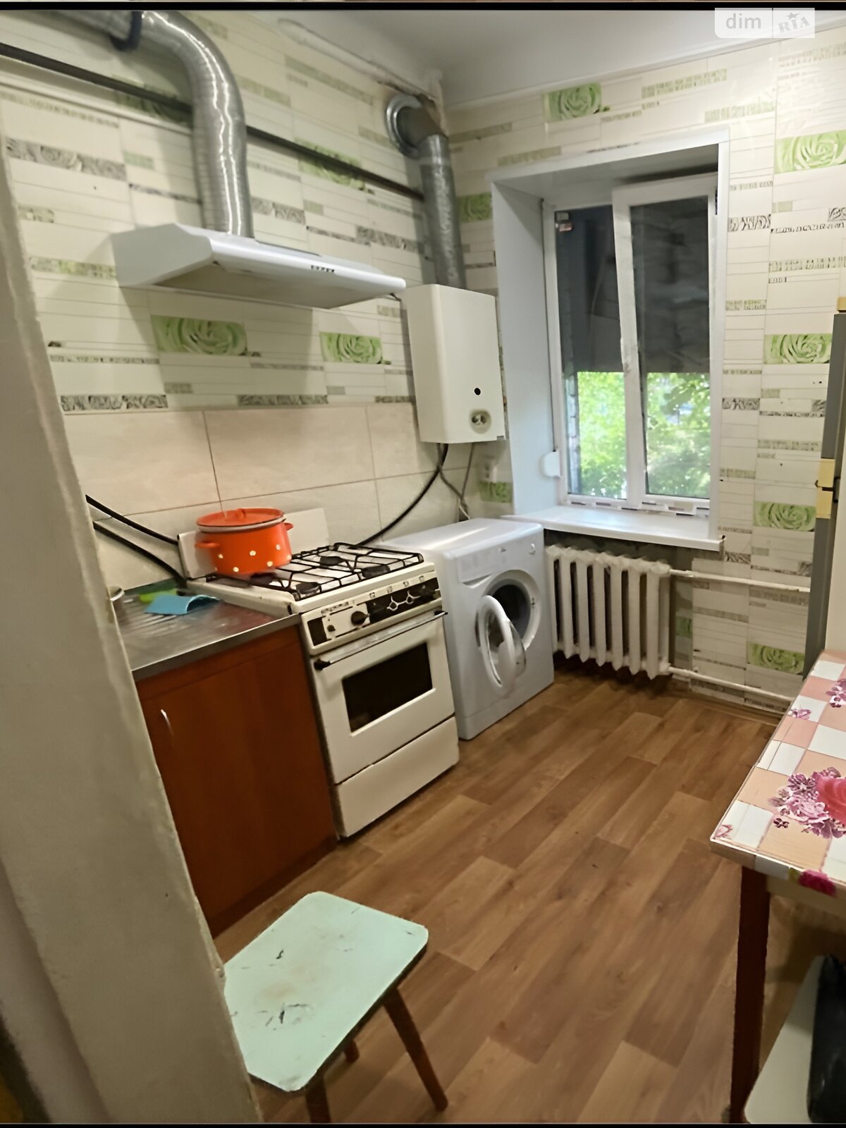 Продаж двокімнатної квартири в Дніпрі, на просп. Слобожанський 98, район Індустріальний фото 1 Продаж двокімнатної квартири в Дніпрі, на просп. Слобожанський 98, район Індустріальний фото 1