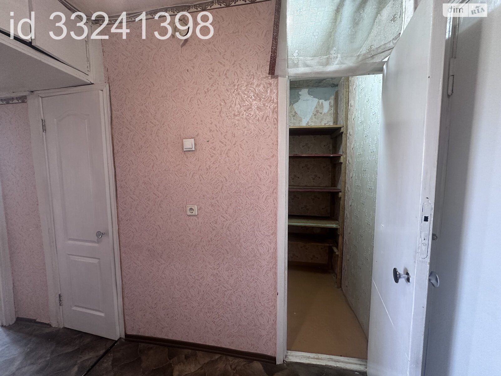 Продаж однокімнатної квартири в Дніпрі, на просп. Слобожанський 143, район Індустріальний фото 1 Продаж однокімнатної квартири в Дніпрі, на просп. Слобожанський 143, район Індустріальний фото 1