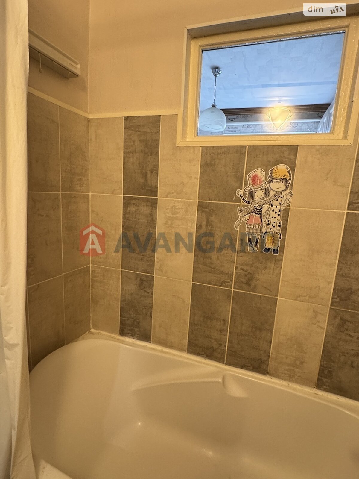 Продажа однокомнатной квартиры в Днепре, на просп. Слобожанский 100, район Индустриальный фото 1