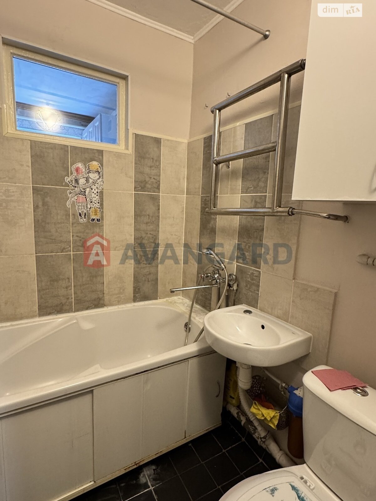 Продажа однокомнатной квартиры в Днепре, на просп. Слобожанский 100, район Индустриальный фото 1