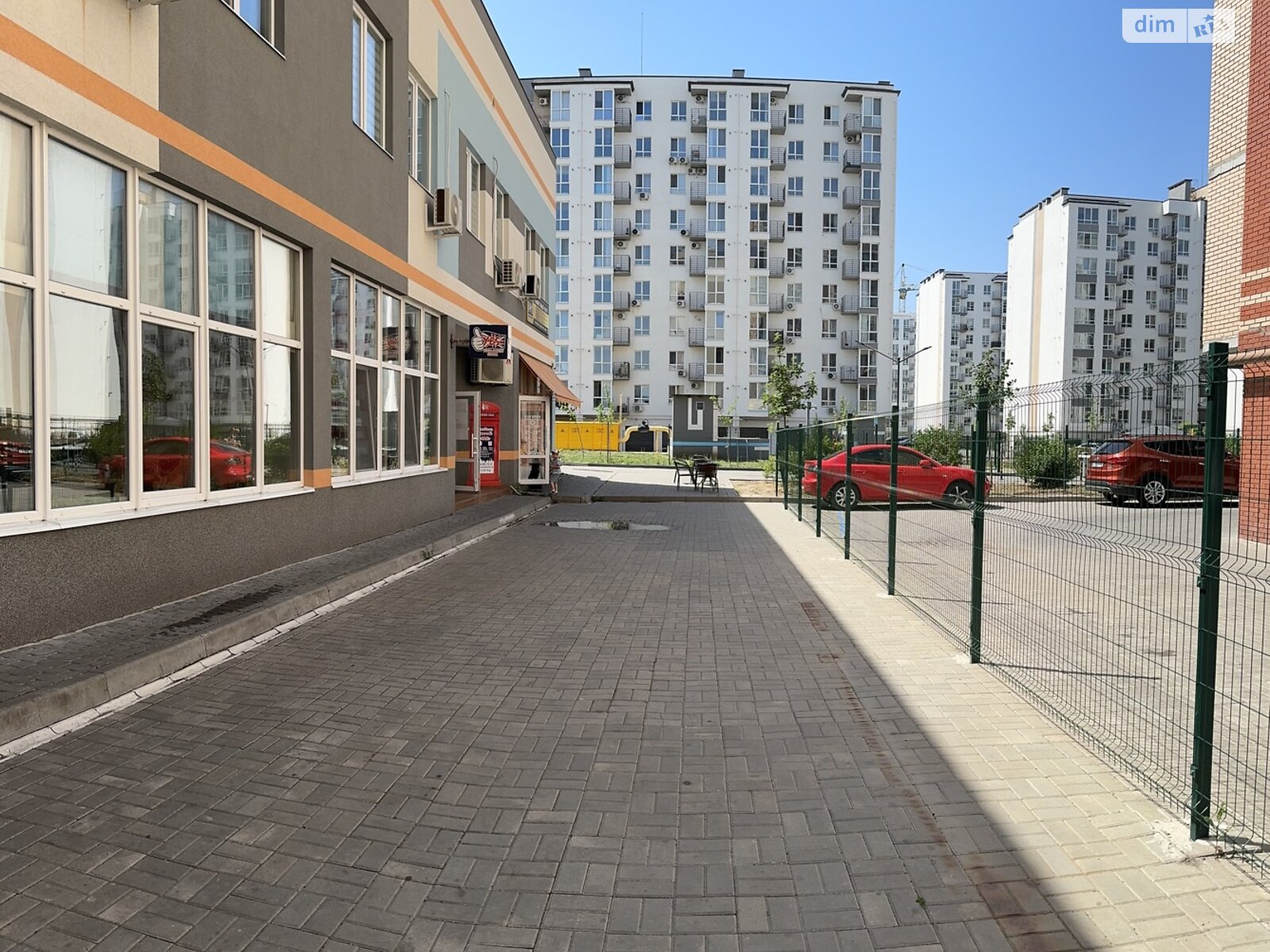 Продажа однокомнатной квартиры в Слобожанском, на ул. Содружества 5, фото 1 Продажа однокомнатной квартиры в Слобожанском, на ул. Содружества 5, фото 1