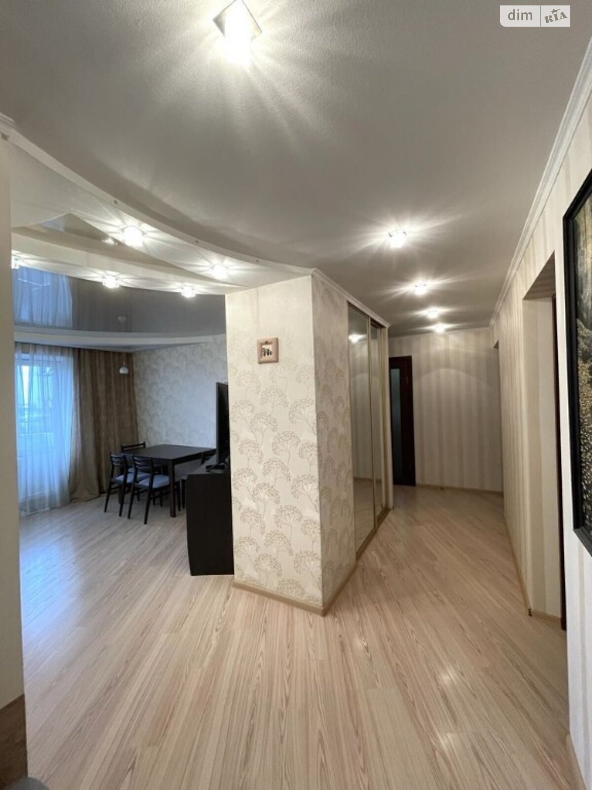 Продажа четырехкомнатной квартиры в Днепре, на ул. Сухомлинского Василия, район Индустриальный фото 1