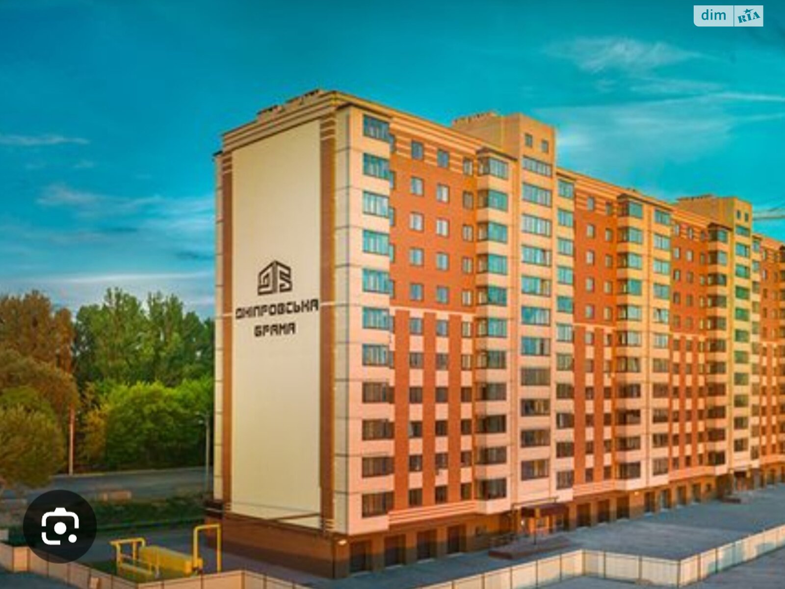 Продаж двокімнатної квартири в Дніпрі, на вул. Володимирська 1 корпус 2, район Індустріальний фото 1 Продаж двокімнатної квартири в Дніпрі, на вул. Володимирська 1 корпус 2, район Індустріальний фото 1