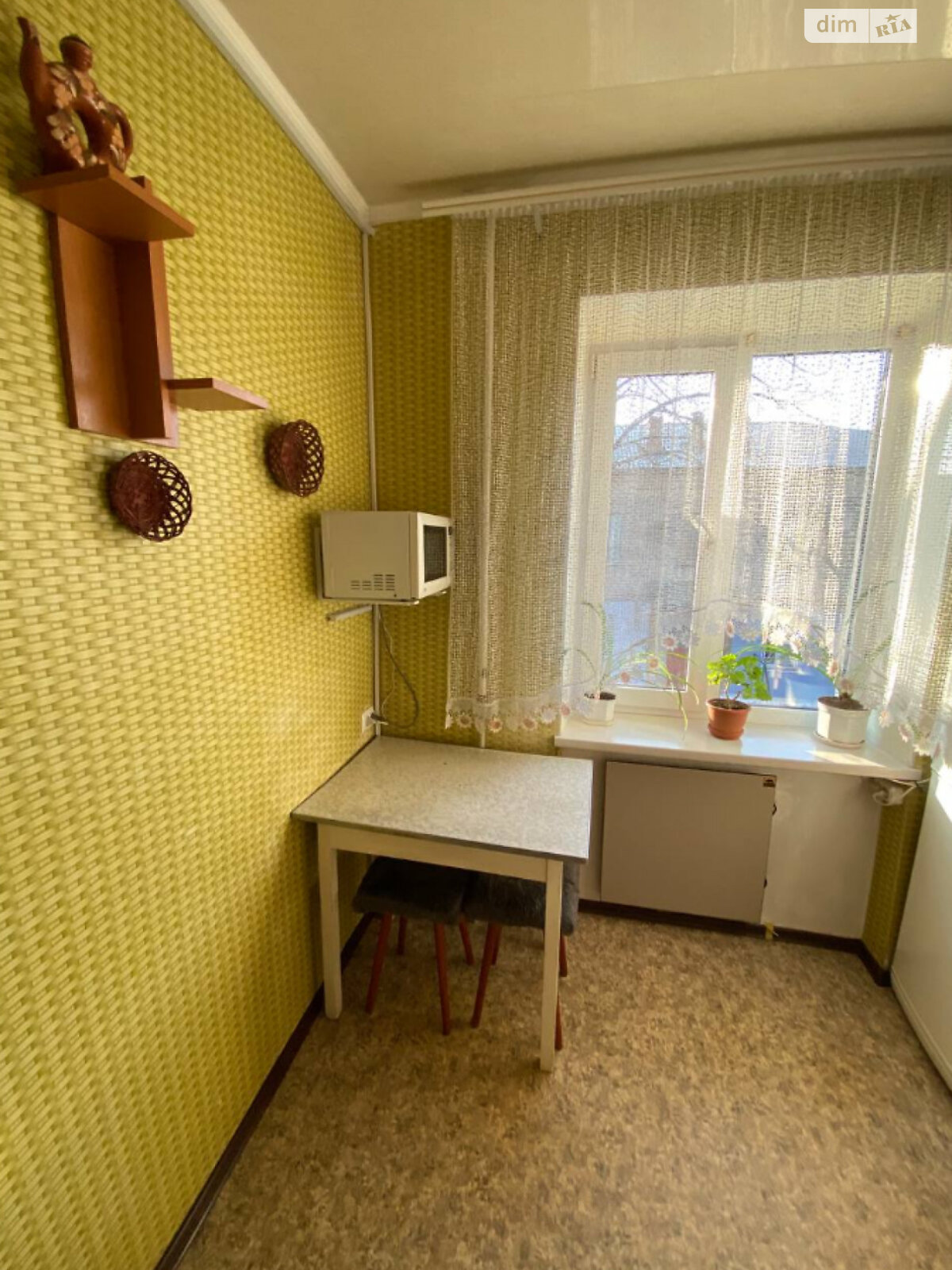 Продаж двокімнатної квартири в Дніпрі, на вул. Латвійська, район Індустріальний фото 1