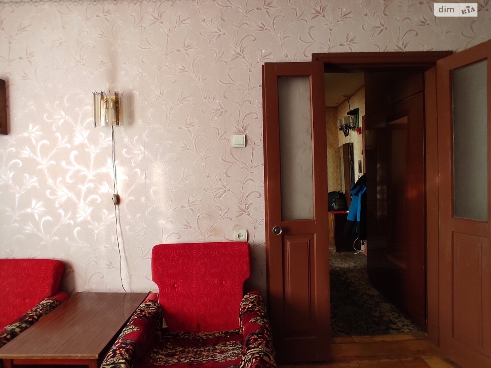 Продажа двухкомнатной квартиры в Днепре, на ул. Янтарная, район Индустриальный фото 1