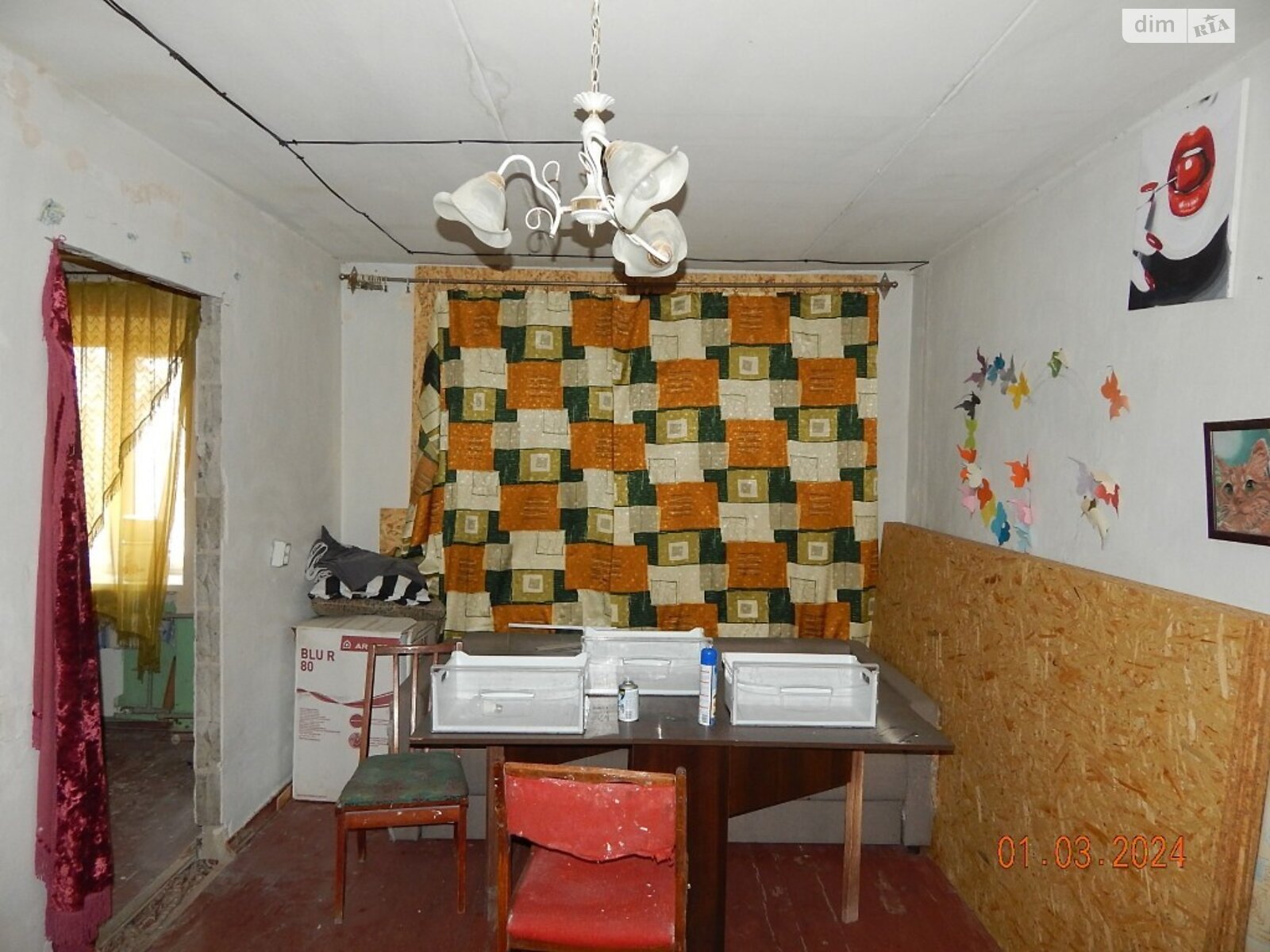 Продажа двухкомнатной квартиры в Днепре, на ул. Галины Мазепы 2, район Индустриальный фото 1