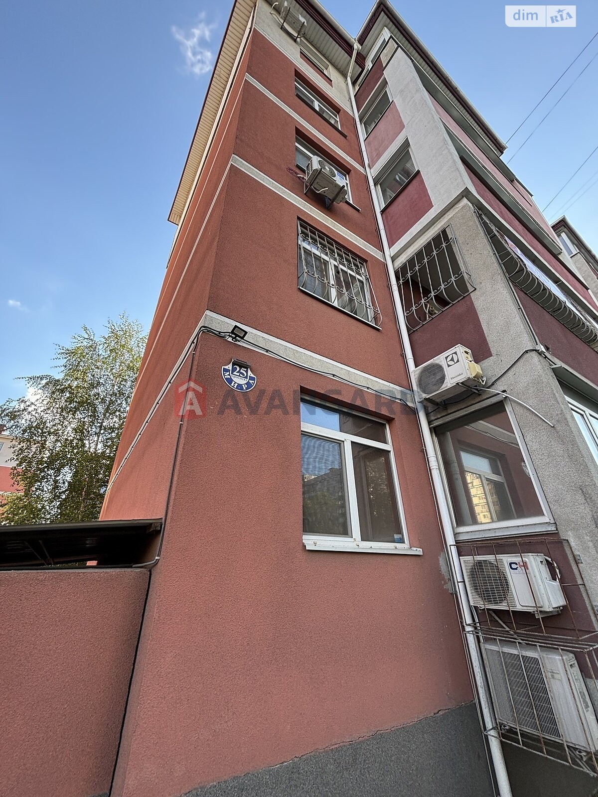Продаж двокімнатної квартири в Дніпрі, на просп. Миру, район Індустріальний фото 2 Продаж двокімнатної квартири в Дніпрі, на просп. Миру, район Індустріальний фото 2