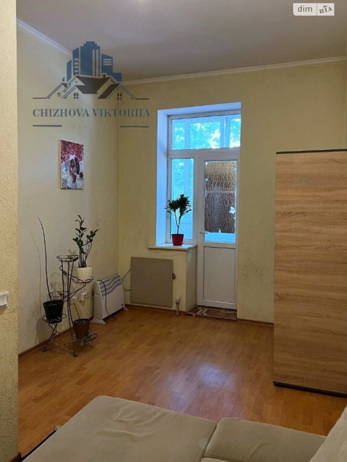 Продажа однокомнатной квартиры в Днепре, на просп. Ивана Мазепы 31, фото 1