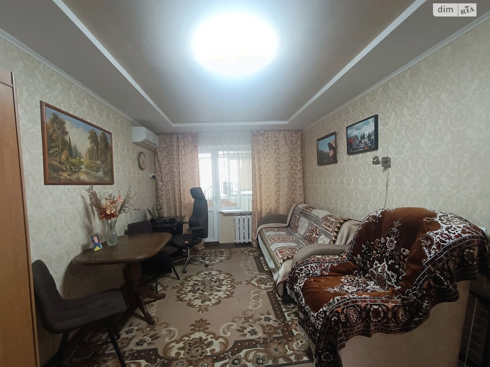 Продаж двокімнатної квартири в Дніпрі, на просп. Івана Мазепи 54, фото 1 Продаж двокімнатної квартири в Дніпрі, на просп. Івана Мазепи 54, фото 1