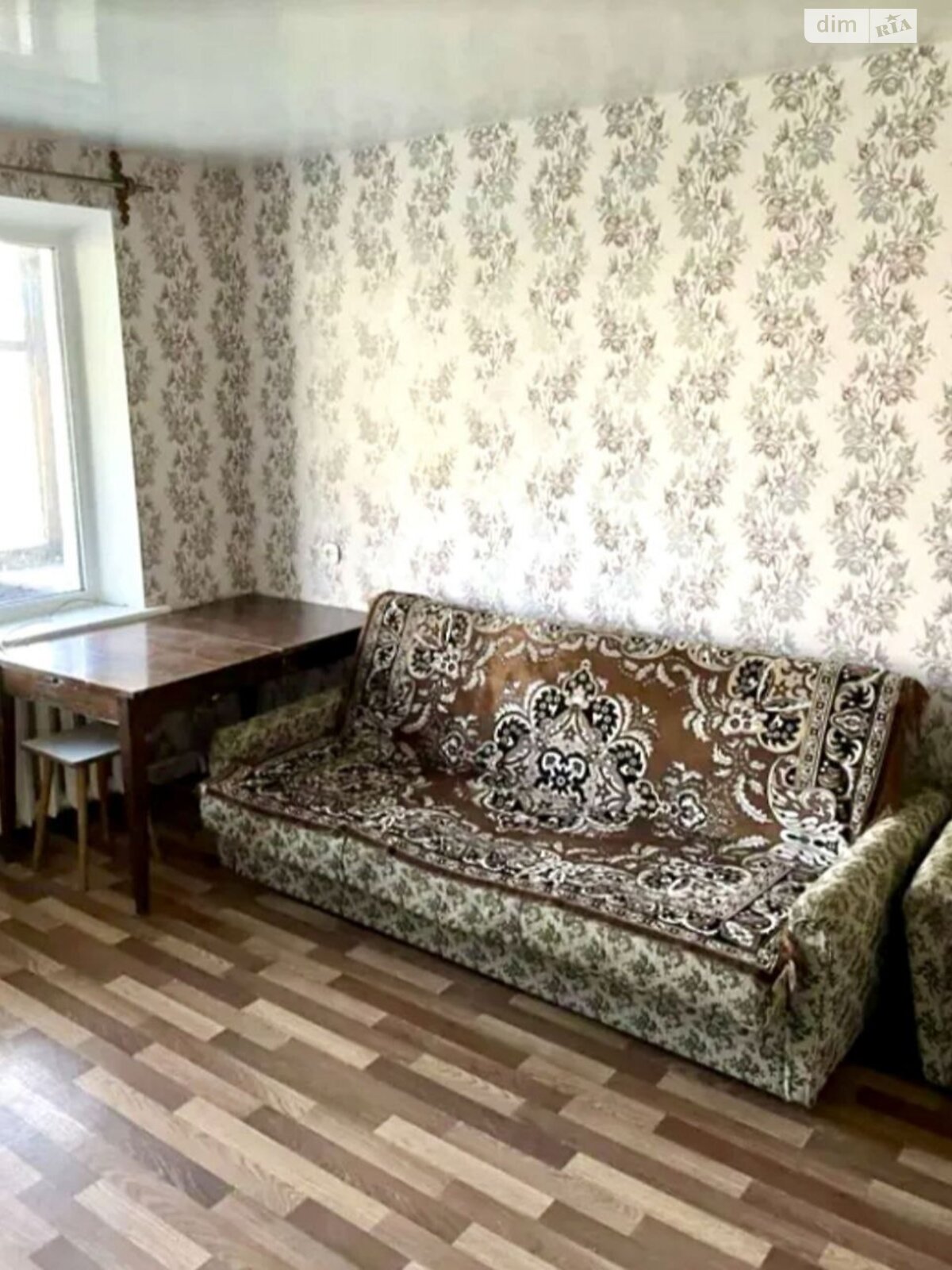 Продажа однокомнатной квартиры в Днепре, на ул. Галины Мазепы 71, район Калиновая Правда фото 1 Продажа однокомнатной квартиры в Днепре, на ул. Галины Мазепы 71, район Калиновая Правда фото 1