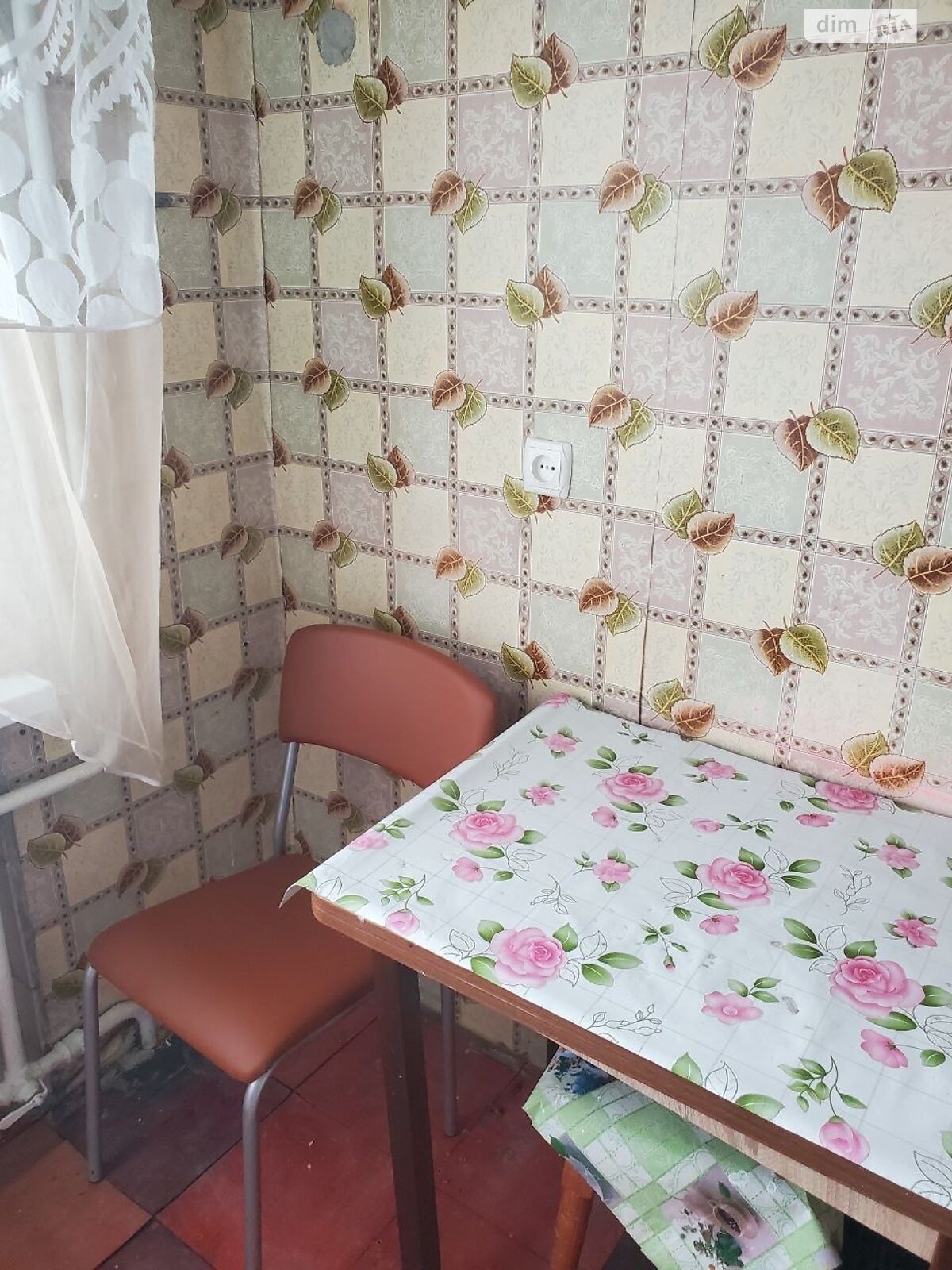 Продаж двокімнатної квартири в Дніпрі, на вул. Галини Мазепи 63, район Калинова Правда фото 1 Продаж двокімнатної квартири в Дніпрі, на вул. Галини Мазепи 63, район Калинова Правда фото 1