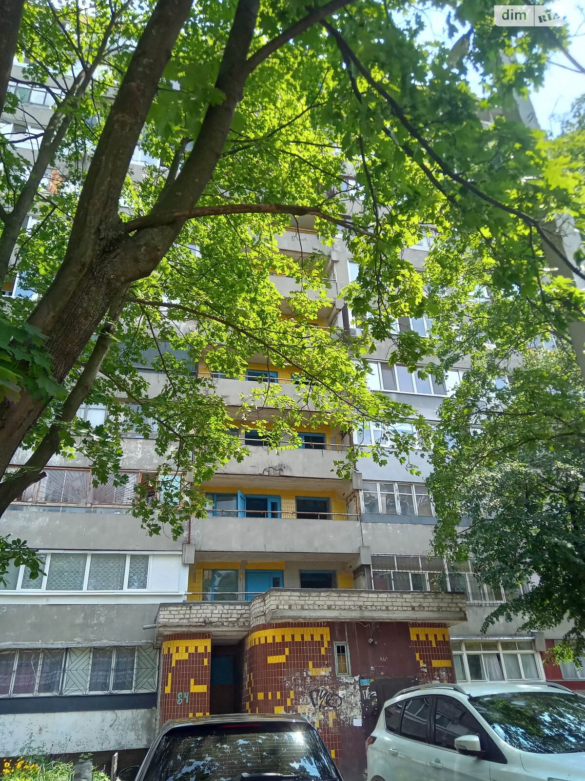 Продаж однокімнатної квартири в Дніпрі, на вул. Галини Мазепи 84, район Калинова Правда фото 1 Продаж однокімнатної квартири в Дніпрі, на вул. Галини Мазепи 84, район Калинова Правда фото 1