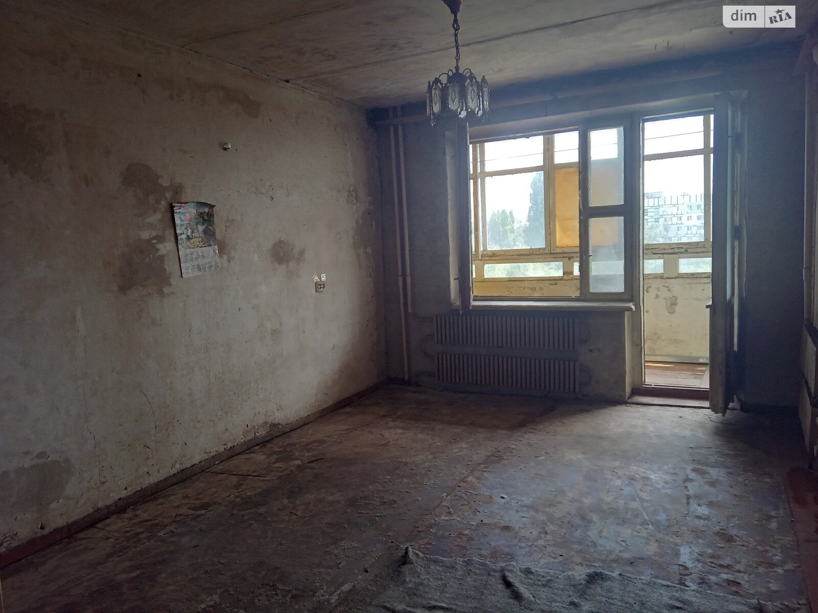 Продаж однокімнатної квартири в Дніпрі, на вул. Галини Мазепи 84, район Калинова Правда фото 1 Продаж однокімнатної квартири в Дніпрі, на вул. Галини Мазепи 84, район Калинова Правда фото 1