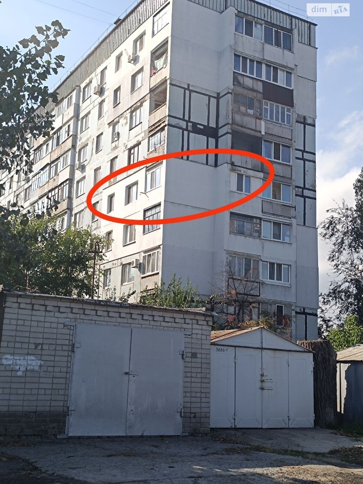 Продажа двухкомнатной квартиры в Днепре, на ул. Галины Мазепы 90, район Калиновая Правда фото 1 Продажа двухкомнатной квартиры в Днепре, на ул. Галины Мазепы 90, район Калиновая Правда фото 1