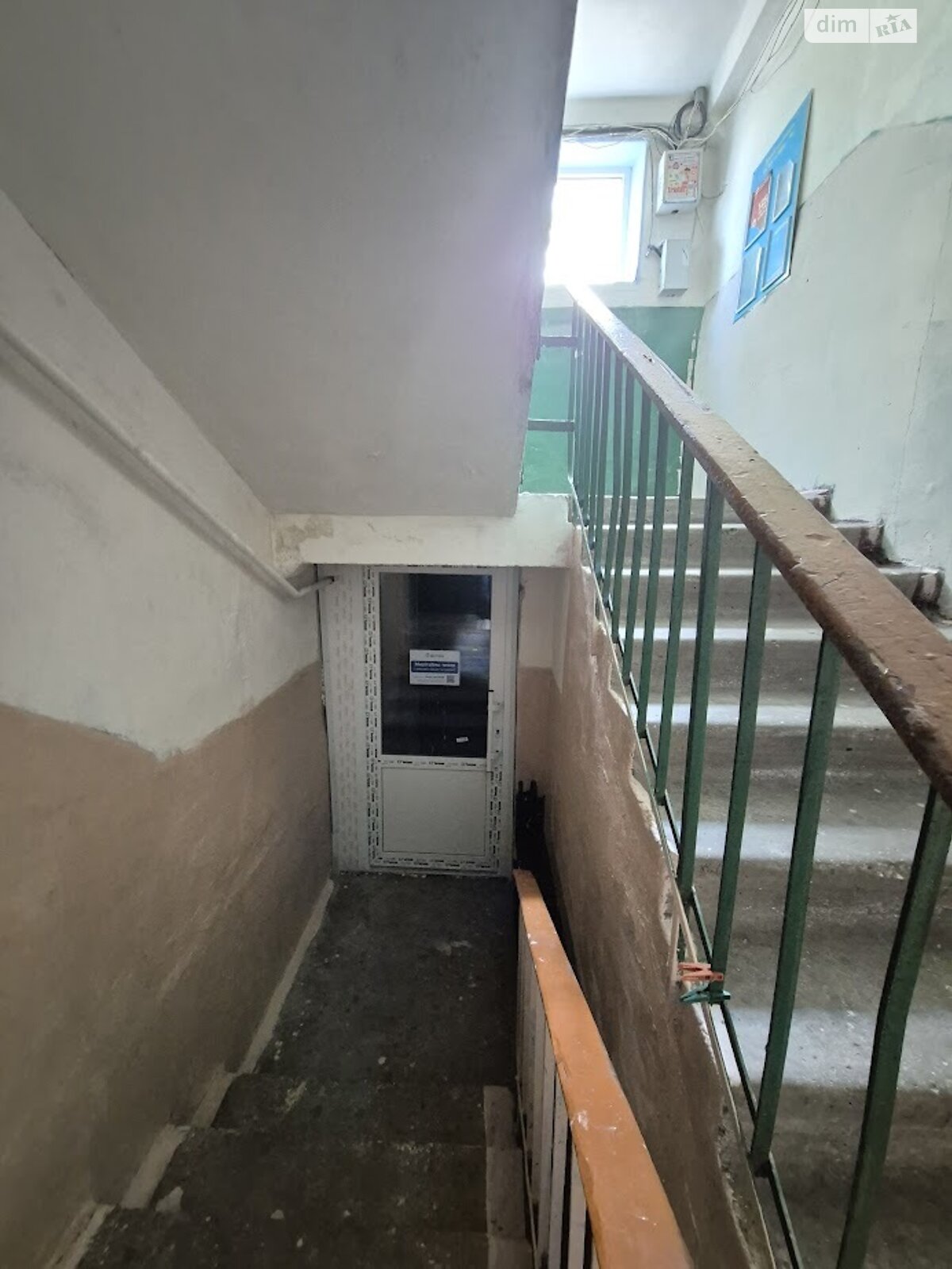 Продажа трехкомнатной квартиры в Днепре, на ул. Галины Мазепы 74, район Калиновая Правда фото 1 Продажа трехкомнатной квартиры в Днепре, на ул. Галины Мазепы 74, район Калиновая Правда фото 1