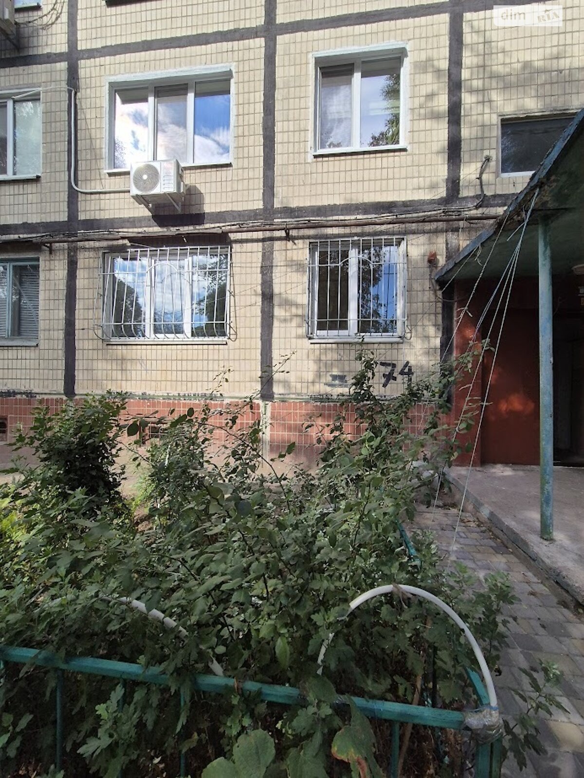 Продажа трехкомнатной квартиры в Днепре, на ул. Галины Мазепы 74, район Калиновая Правда фото 1 Продажа трехкомнатной квартиры в Днепре, на ул. Галины Мазепы 74, район Калиновая Правда фото 1