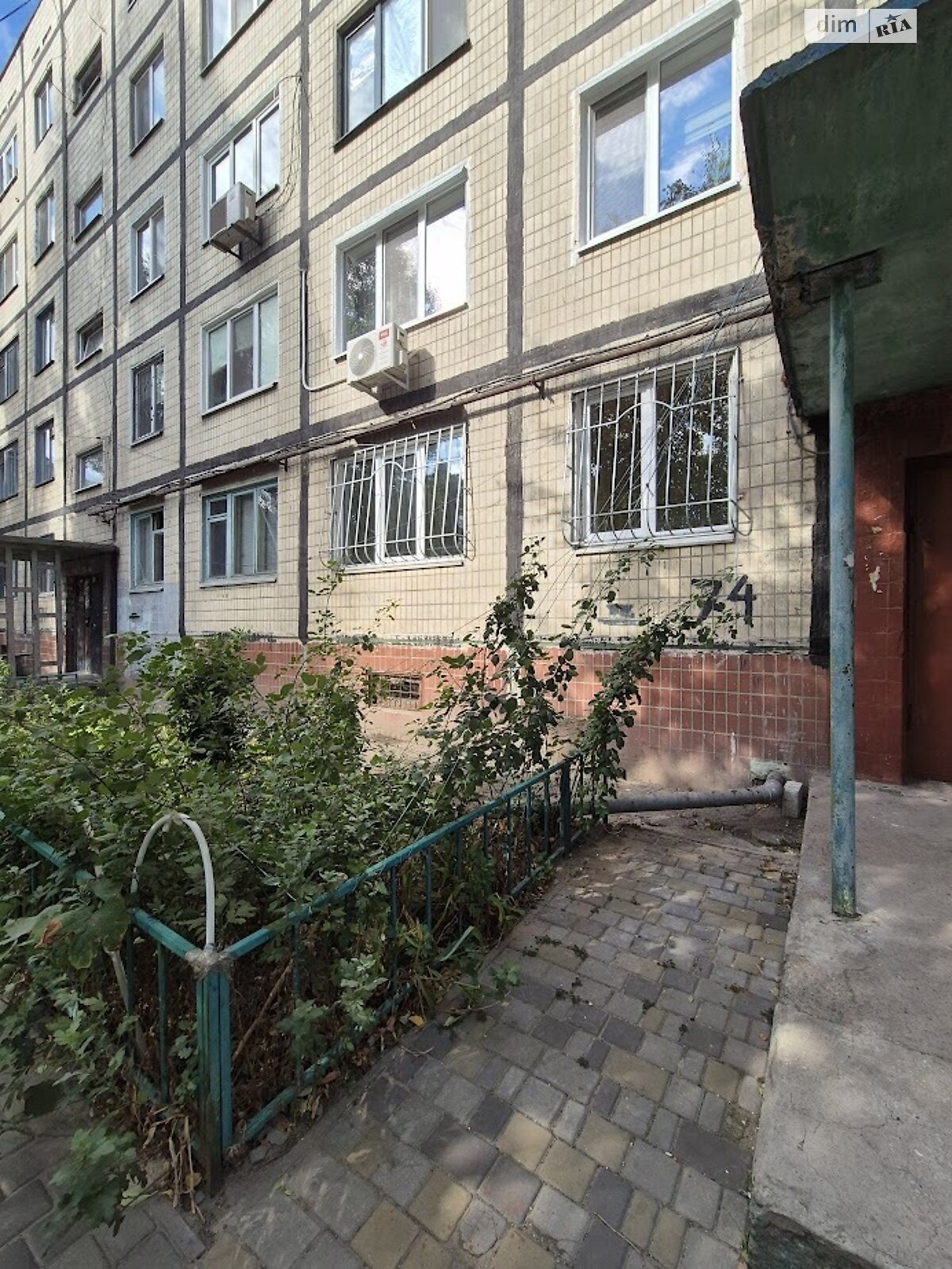 Продажа трехкомнатной квартиры в Днепре, на ул. Галины Мазепы 74, район Калиновая Правда фото 1 Продажа трехкомнатной квартиры в Днепре, на ул. Галины Мазепы 74, район Калиновая Правда фото 1