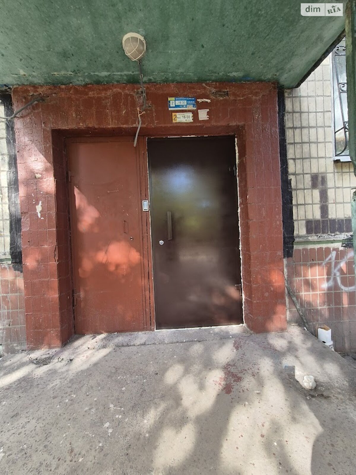 Продажа трехкомнатной квартиры в Днепре, на ул. Галины Мазепы 74, район Калиновая Правда фото 1 Продажа трехкомнатной квартиры в Днепре, на ул. Галины Мазепы 74, район Калиновая Правда фото 1
