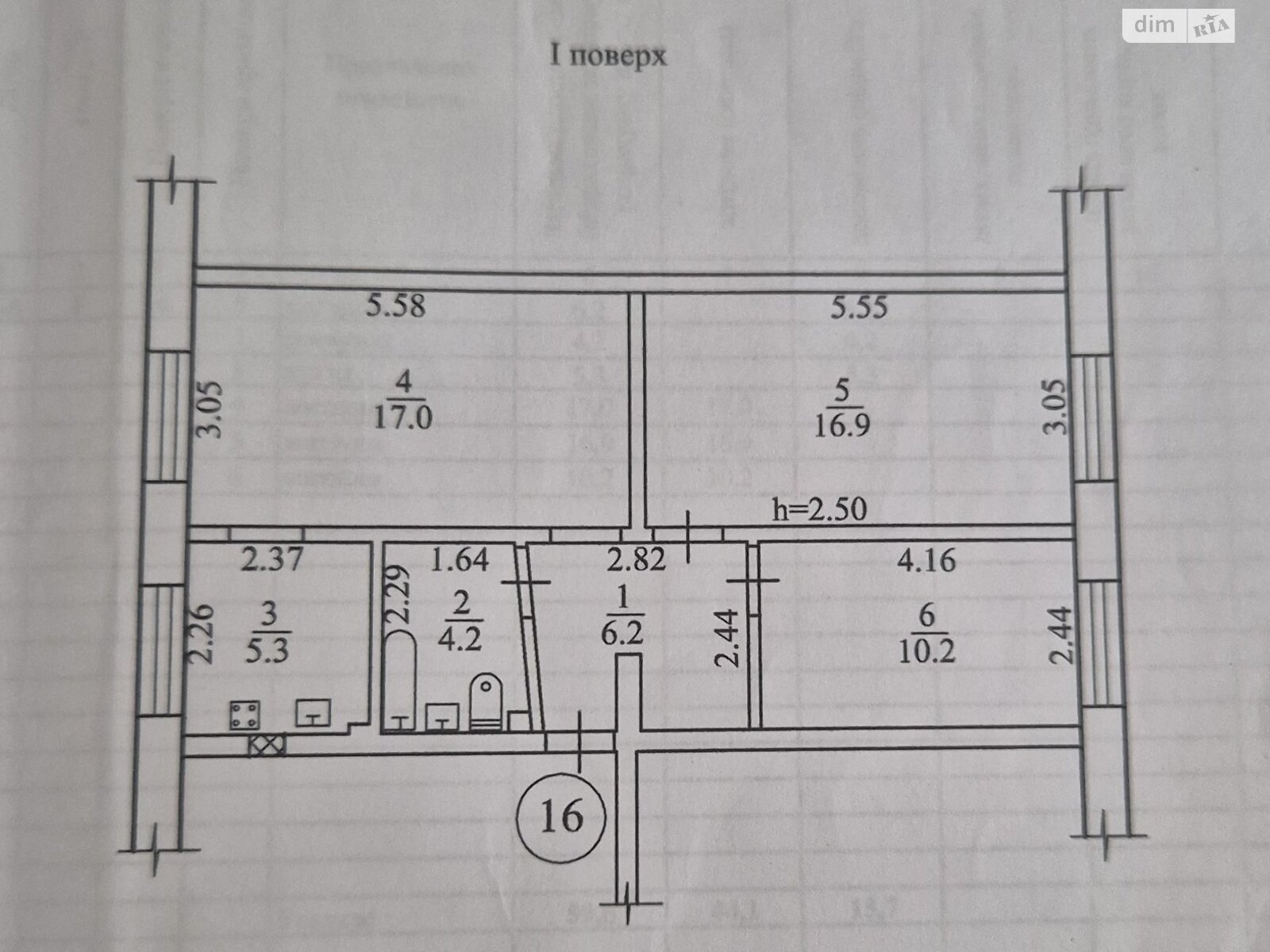Продажа трехкомнатной квартиры в Днепре, на ул. Галины Мазепы 74, район Калиновая Правда фото 1 Продажа трехкомнатной квартиры в Днепре, на ул. Галины Мазепы 74, район Калиновая Правда фото 1