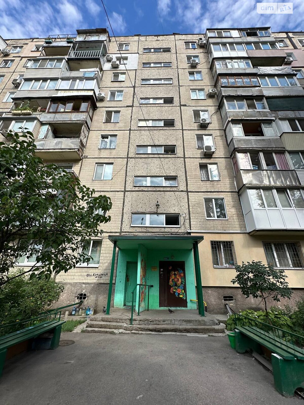 Продаж трикімнатної квартири в Дніпрі, на вул. Калинова 61, район Калинова Правда фото 1 Продаж трикімнатної квартири в Дніпрі, на вул. Калинова 61, район Калинова Правда фото 1