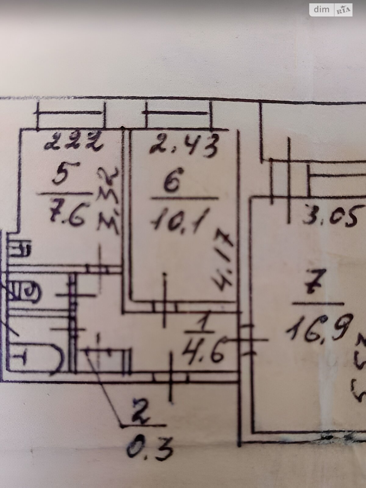 Продажа двухкомнатной квартиры в Днепре, на ул. Калиновая 83, район Калиновая Правда фото 1 Продажа двухкомнатной квартиры в Днепре, на ул. Калиновая 83, район Калиновая Правда фото 1
