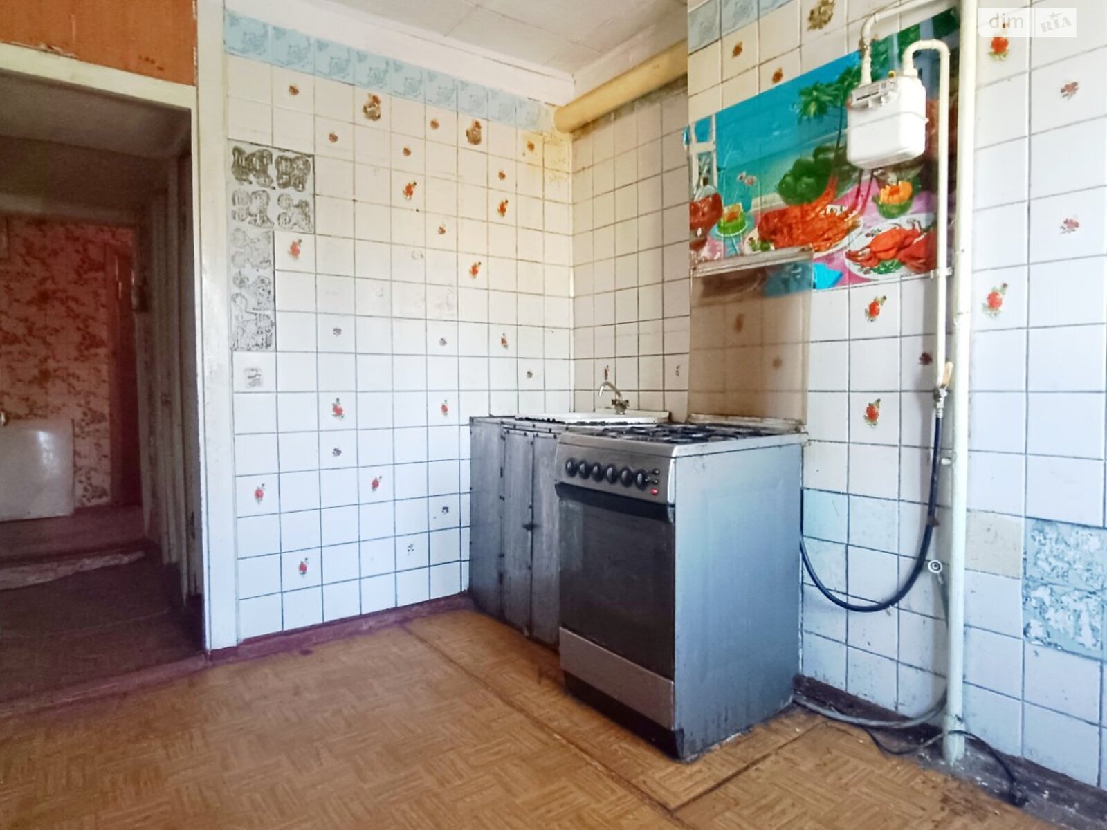 Продажа трехкомнатной квартиры в Днепре, на ул. Калиновая 98, район Калиновая Правда фото 1 Продажа трехкомнатной квартиры в Днепре, на ул. Калиновая 98, район Калиновая Правда фото 1