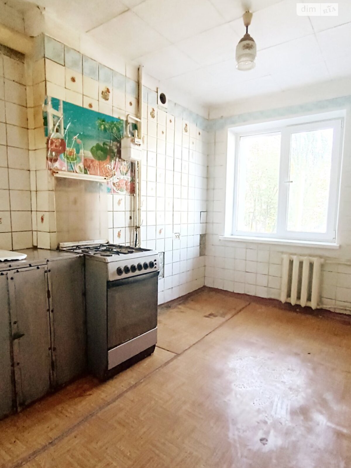 Продажа трехкомнатной квартиры в Днепре, на ул. Калиновая 98, район Калиновая Правда фото 1 Продажа трехкомнатной квартиры в Днепре, на ул. Калиновая 98, район Калиновая Правда фото 1