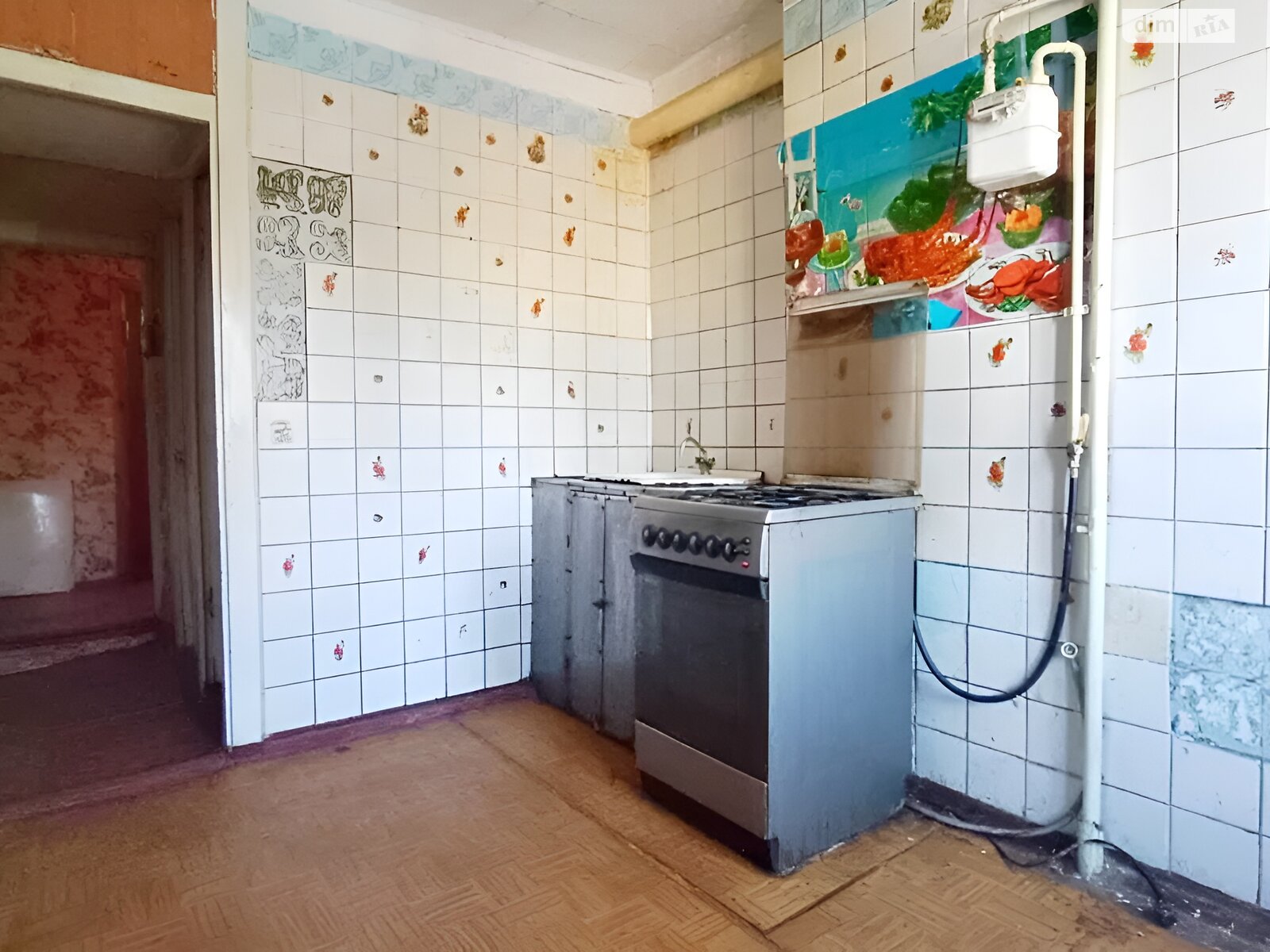 Продажа трехкомнатной квартиры в Днепре, на ул. Калиновая 98, район Калиновая Правда фото 1 Продажа трехкомнатной квартиры в Днепре, на ул. Калиновая 98, район Калиновая Правда фото 1