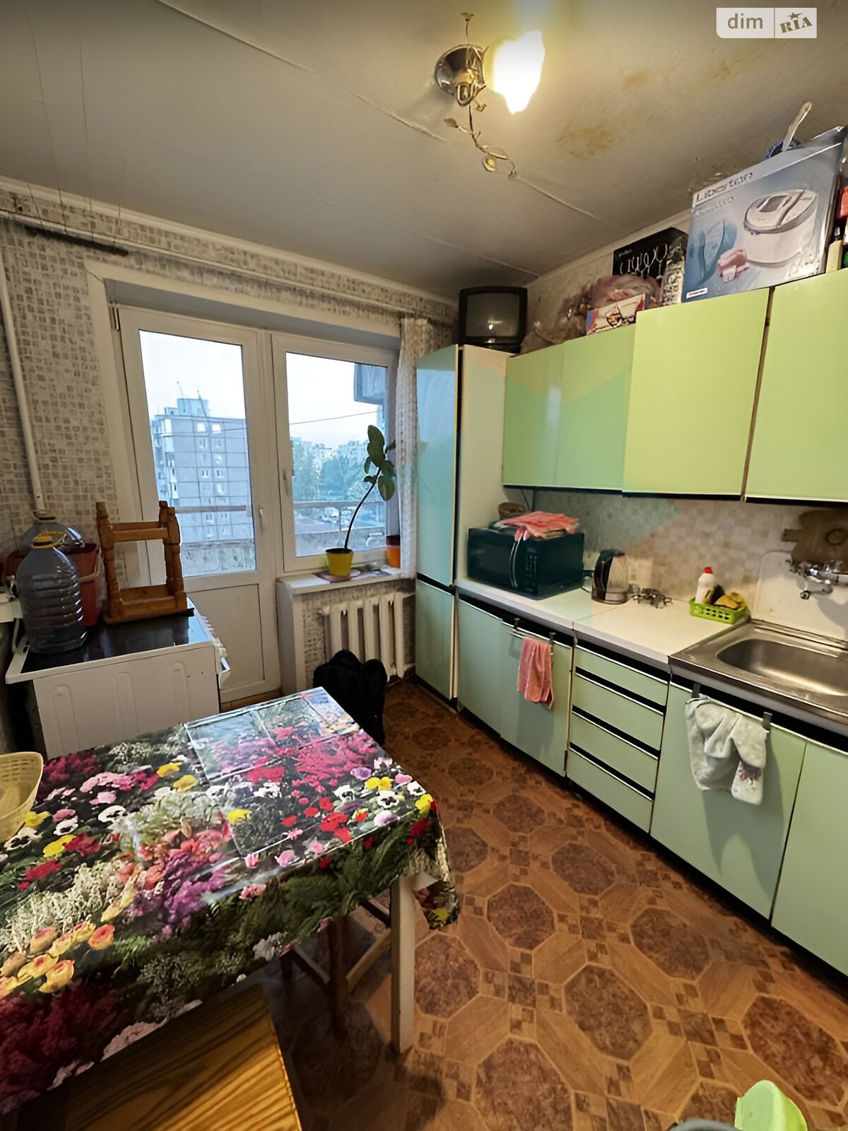 Продаж однокімнатної квартири в Дніпрі, на вул. Калинова 82, район Калинова Правда фото 1 Продаж однокімнатної квартири в Дніпрі, на вул. Калинова 82, район Калинова Правда фото 1