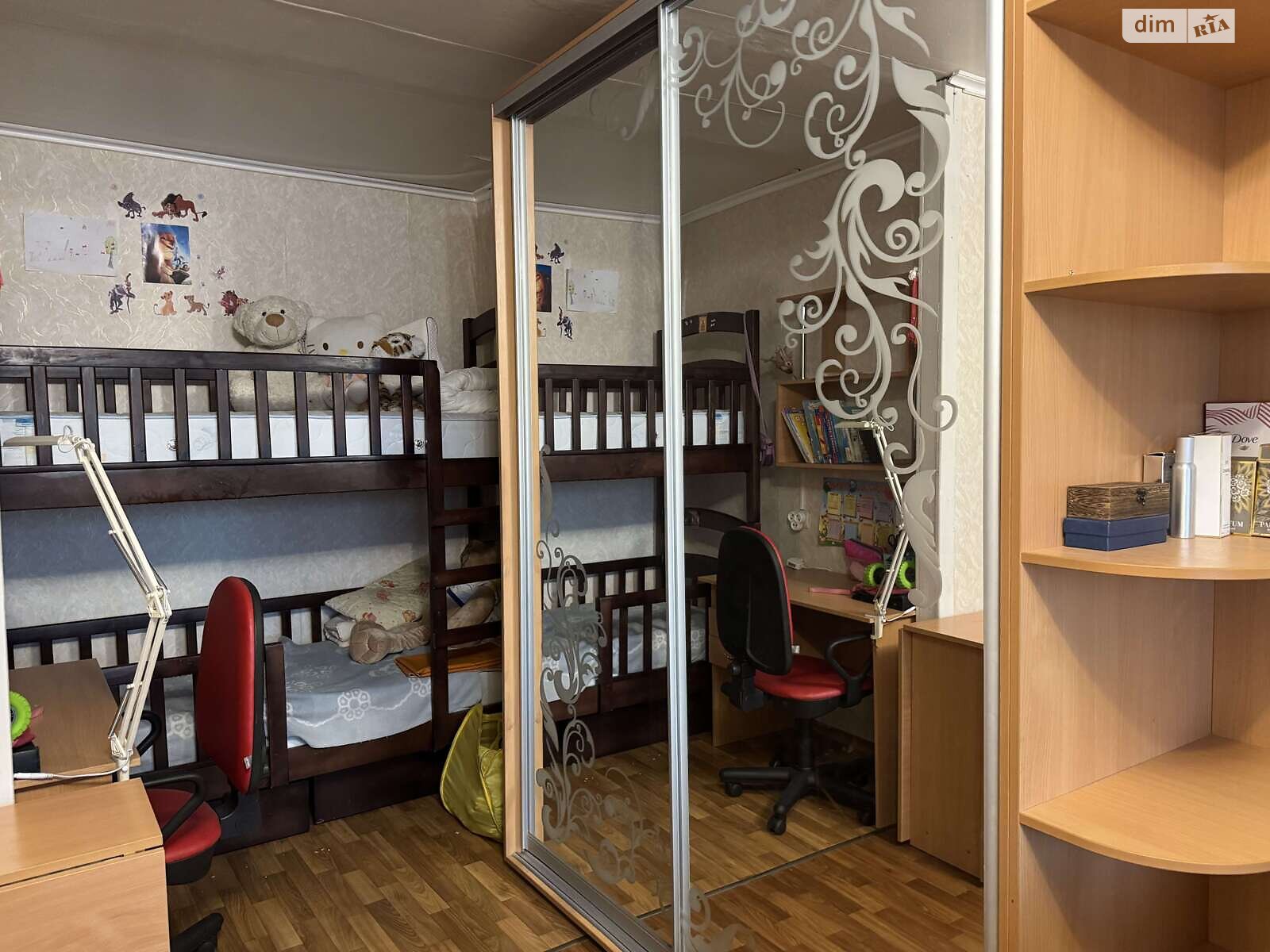 Продаж однокімнатної квартири в Дніпрі, на вул. Калинова, район Калинова Правда фото 1 Продаж однокімнатної квартири в Дніпрі, на вул. Калинова, район Калинова Правда фото 1