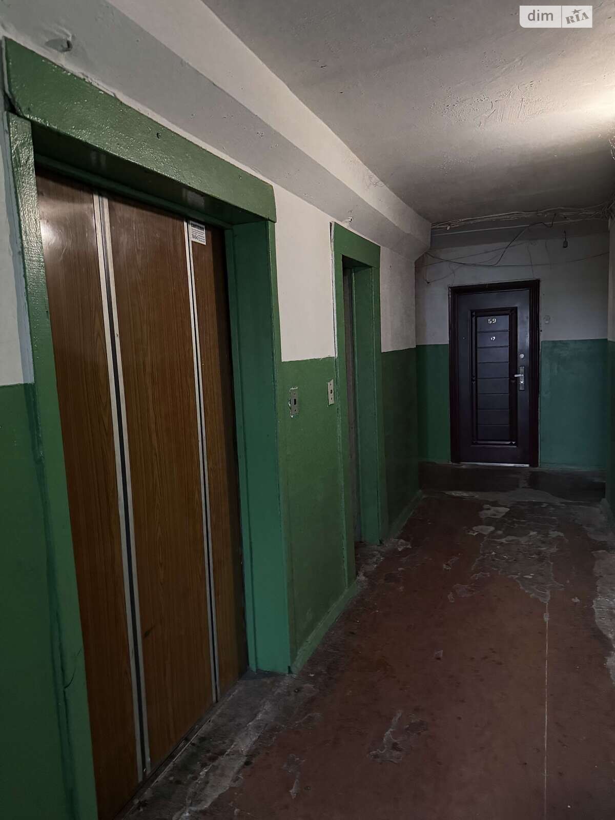 Продаж однокімнатної квартири в Дніпрі, на вул. Калинова, район Калинова Правда фото 1 Продаж однокімнатної квартири в Дніпрі, на вул. Калинова, район Калинова Правда фото 1