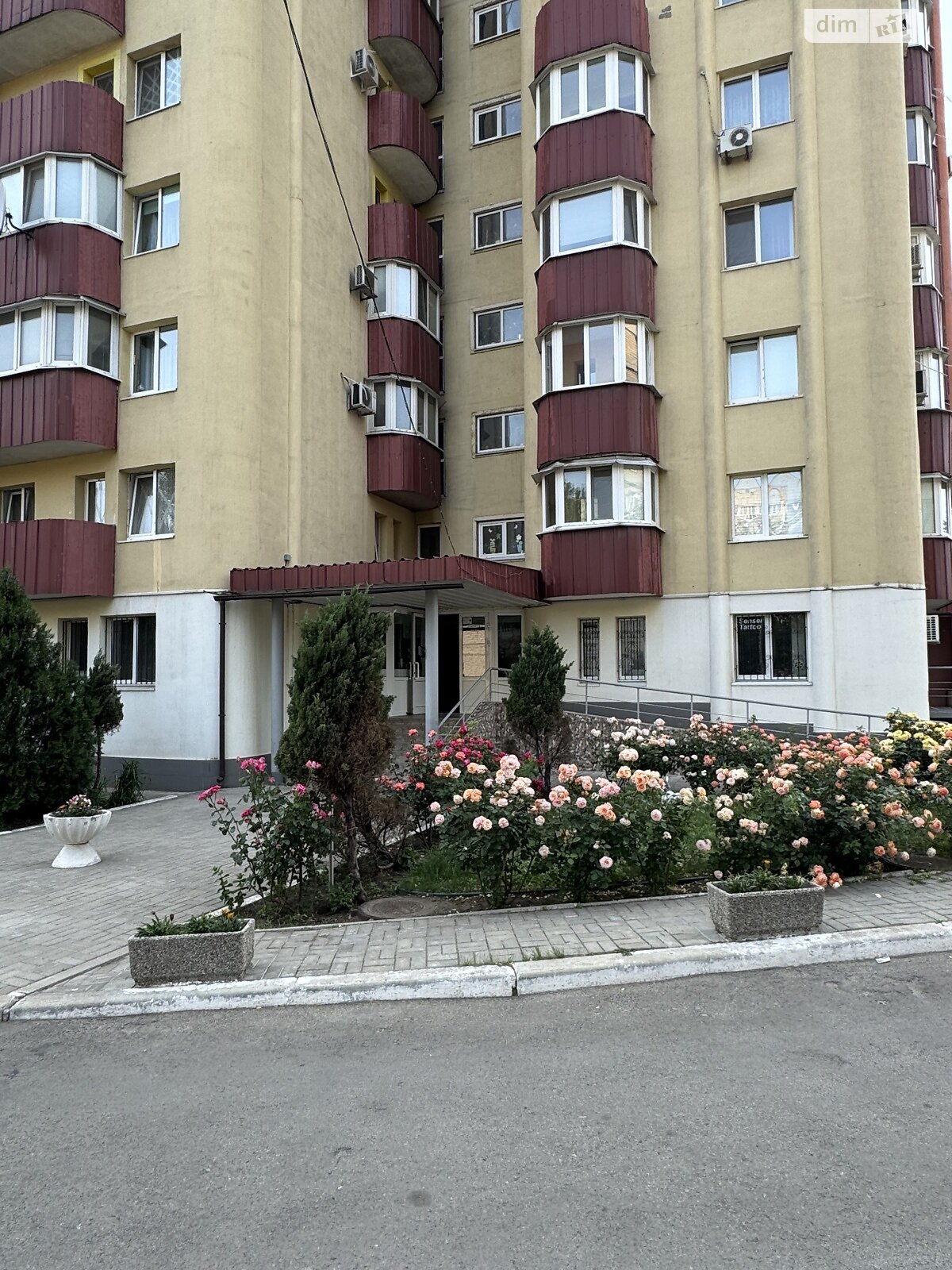 Продажа двухкомнатной квартиры в Днепре, на ул. Калиновая 116, район Калиновая Правда фото 1