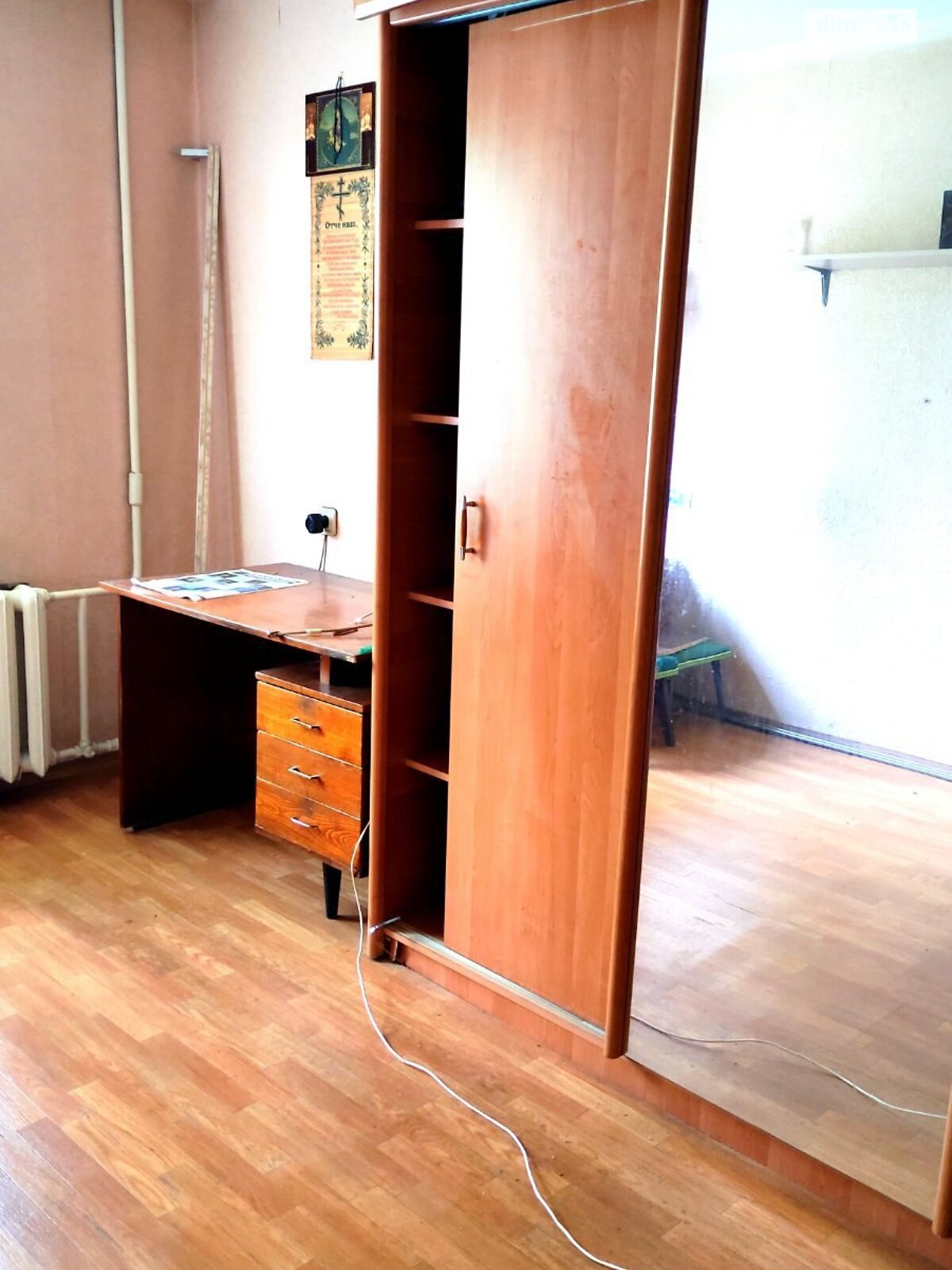 Продаж трикімнатної квартири в Дніпрі, на вул. Калинова 78, район Калинова Правда фото 1 Продаж трикімнатної квартири в Дніпрі, на вул. Калинова 78, район Калинова Правда фото 1