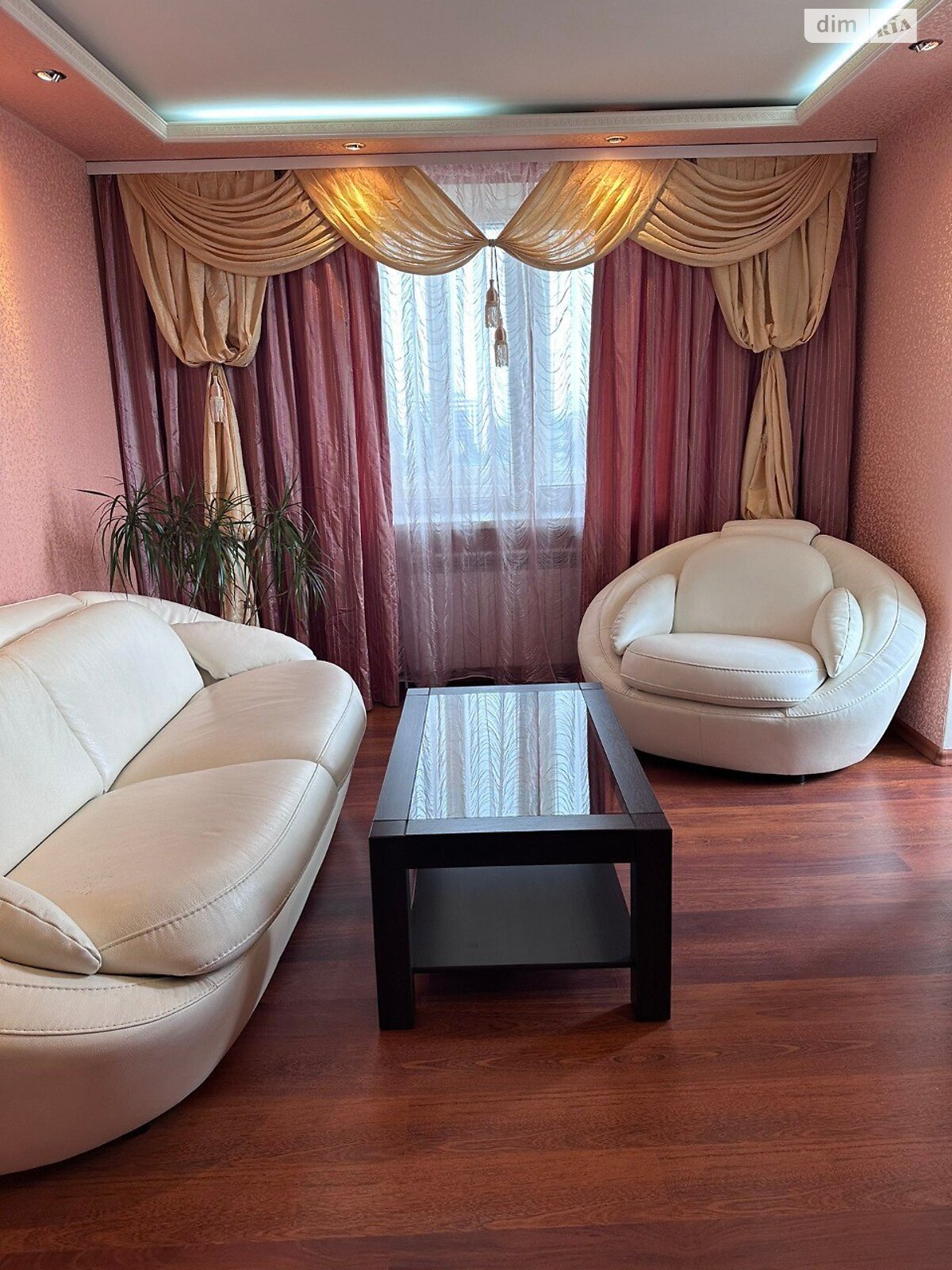 Продажа двухкомнатной квартиры в Днепре, на ул. Калиновая 81, район Калиновая Правда фото 1 Продажа двухкомнатной квартиры в Днепре, на ул. Калиновая 81, район Калиновая Правда фото 1