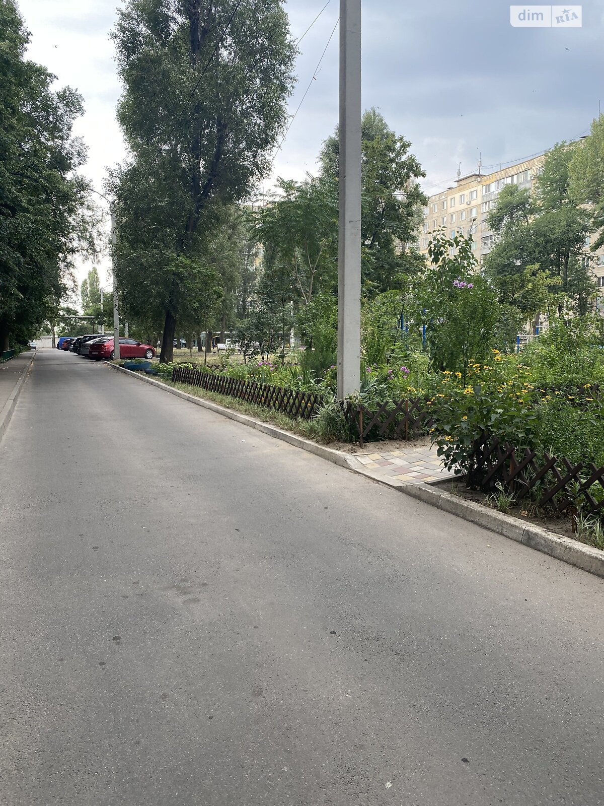 Продажа однокомнатной квартиры в Днепре, на ул. Калиновая, район Калиновая Правда фото 1 Продажа однокомнатной квартиры в Днепре, на ул. Калиновая, район Калиновая Правда фото 1