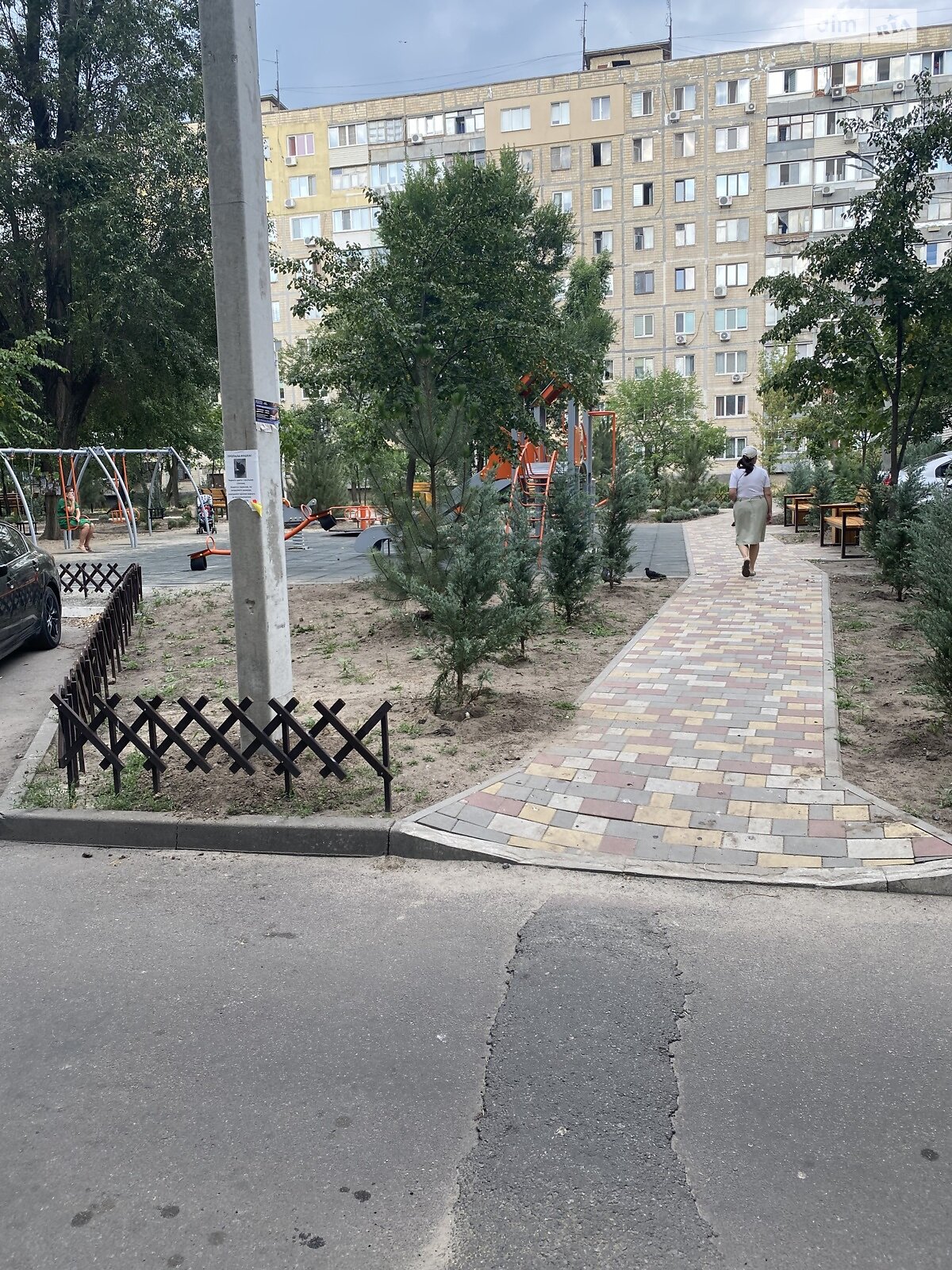 Продажа однокомнатной квартиры в Днепре, на ул. Калиновая, район Калиновая Правда фото 1 Продажа однокомнатной квартиры в Днепре, на ул. Калиновая, район Калиновая Правда фото 1