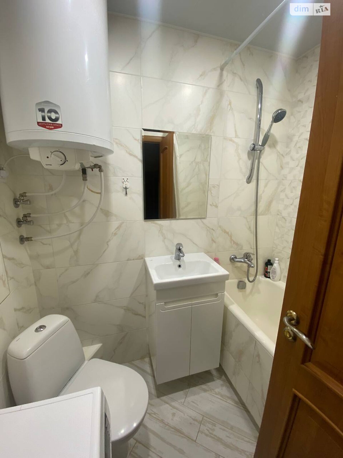 Продаж трикімнатної квартири в Дніпрі, на вул. Калинова, район Калинова Правда фото 1