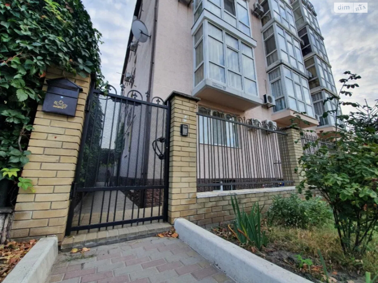 Продаж двокімнатної квартири в Дніпрі, на вул. Канівська 17, район Калинова Правда фото 1 Продаж двокімнатної квартири в Дніпрі, на вул. Канівська 17, район Калинова Правда фото 1