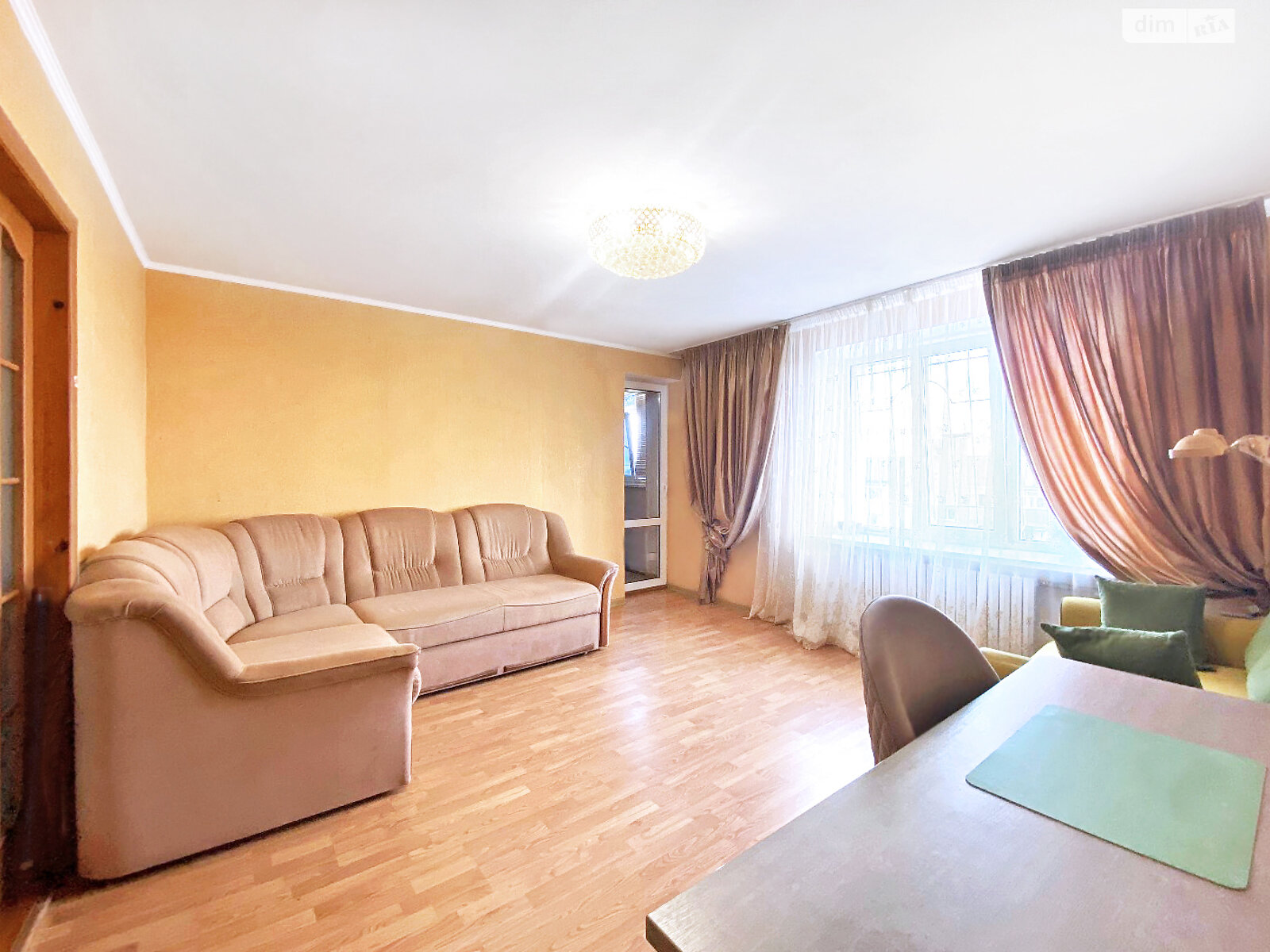 Продажа двухкомнатной квартиры в Днепре, на ул. Макуха Василия, район Калиновая Правда фото 1 Продажа двухкомнатной квартиры в Днепре, на ул. Макуха Василия, район Калиновая Правда фото 1