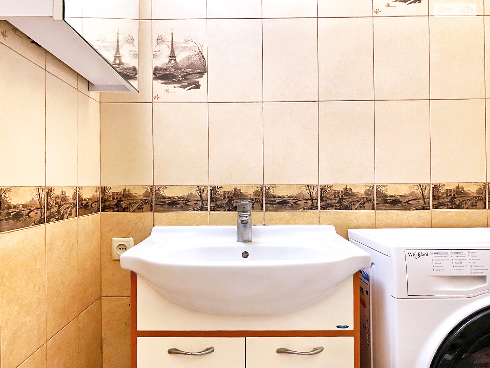 Продажа двухкомнатной квартиры в Днепре, на ул. Макуха Василия, район Калиновая Правда фото 1 Продажа двухкомнатной квартиры в Днепре, на ул. Макуха Василия, район Калиновая Правда фото 1