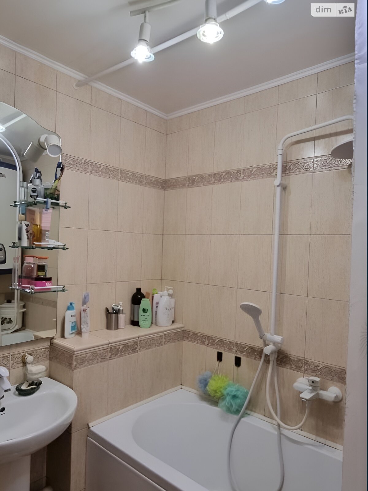 Продаж двокімнатної квартири в Дніпрі, на вул. Подебрадська, район Калинова Правда фото 1 Продаж двокімнатної квартири в Дніпрі, на вул. Подебрадська, район Калинова Правда фото 1